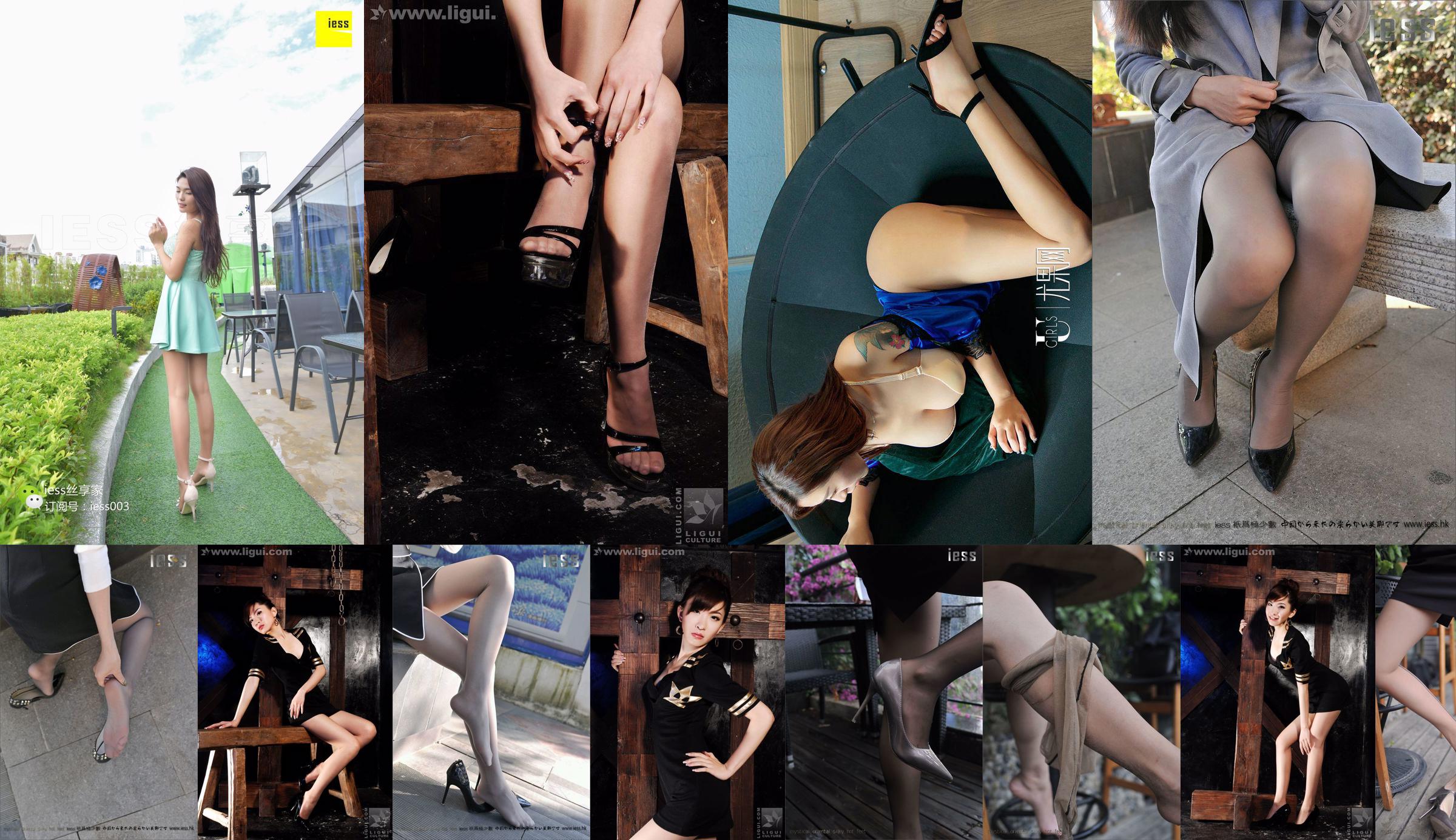 Modello Koyuki "Fascino con tacco alto in un'atmosfera classica" [丽 柜 LiGui] Foto di belle gambe e piedi di giada No.b1ab77 Pagina 2
