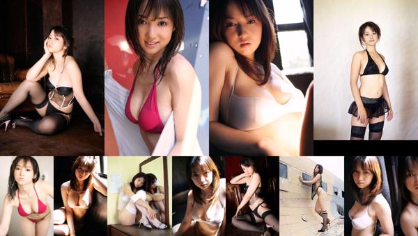 Atsuko Yamaguchi Totale 2 album fotografici