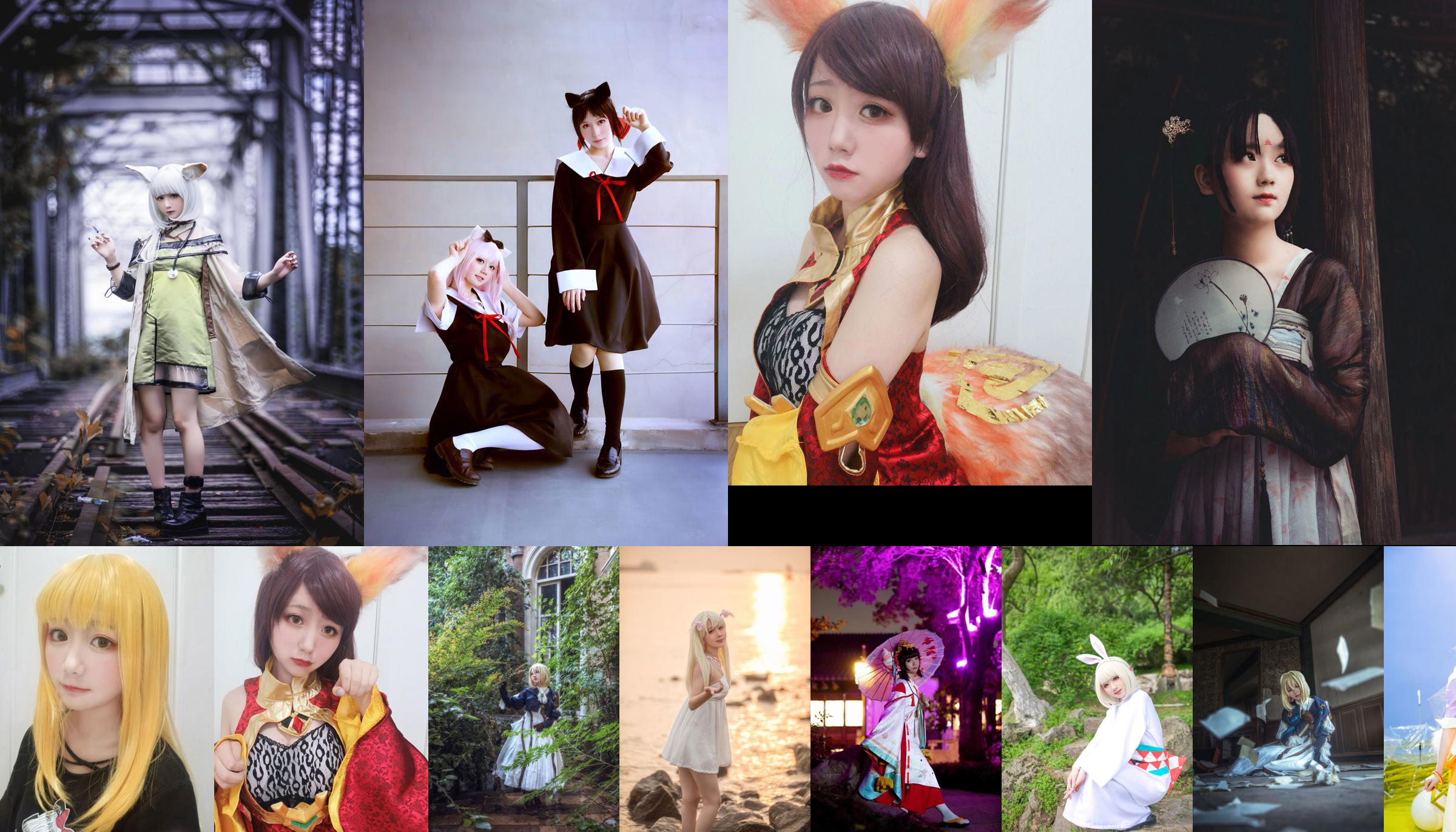 [Cosplay Photo] Anime blogger Xianyin sic - RE's life in another world from scratch Rem cat pajamas No.318c66 Page 1