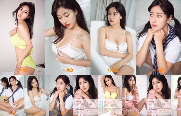 Guo Xinrong Totale 1 album fotografici