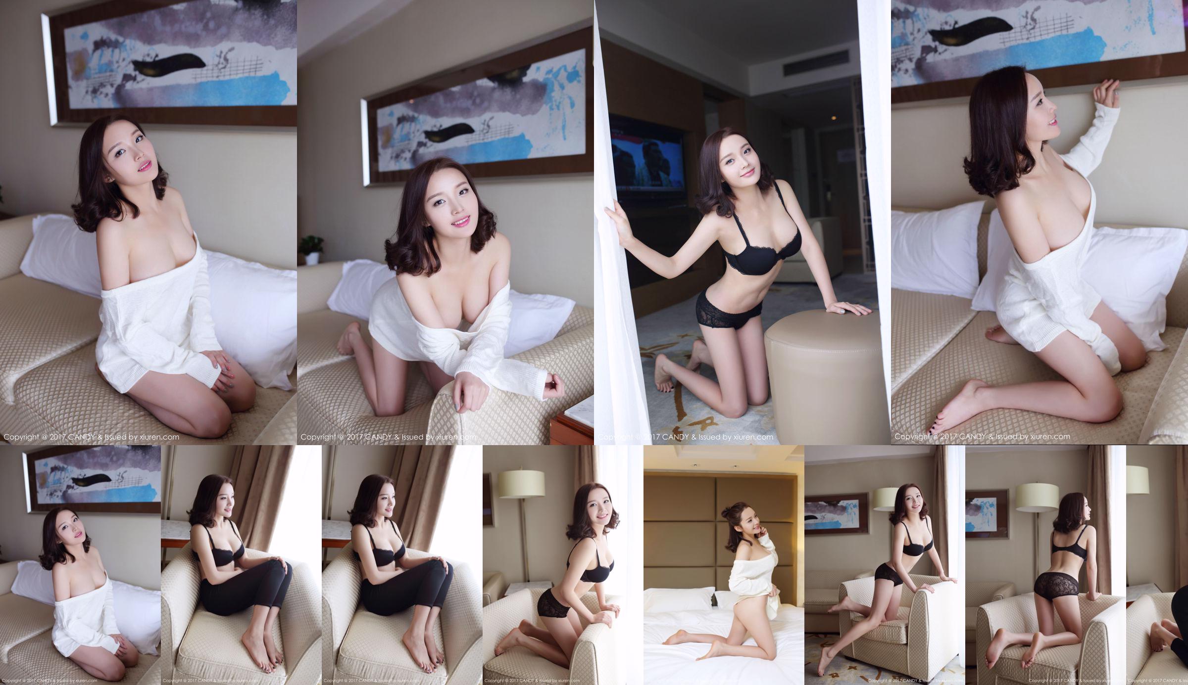 Wang Shiqi "สาวสวยข้างบ้าน" [Candy Pictorial CANDY] Vol.033 No.bd095b หน้า 4