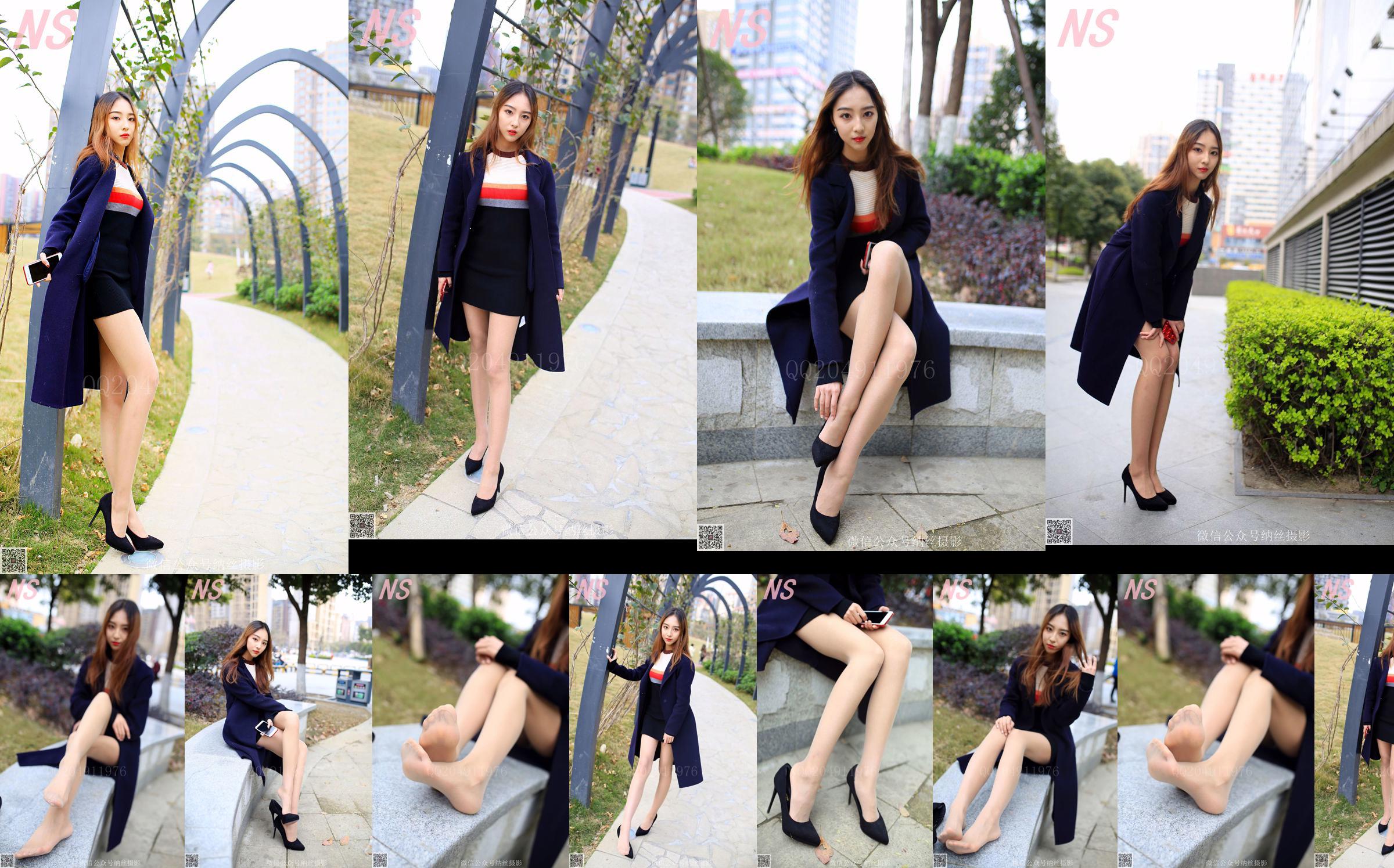 Miss Bai Que "The Beautiful Model" [Nasi Photography] NO.121 No.da8d29 Pagina 7