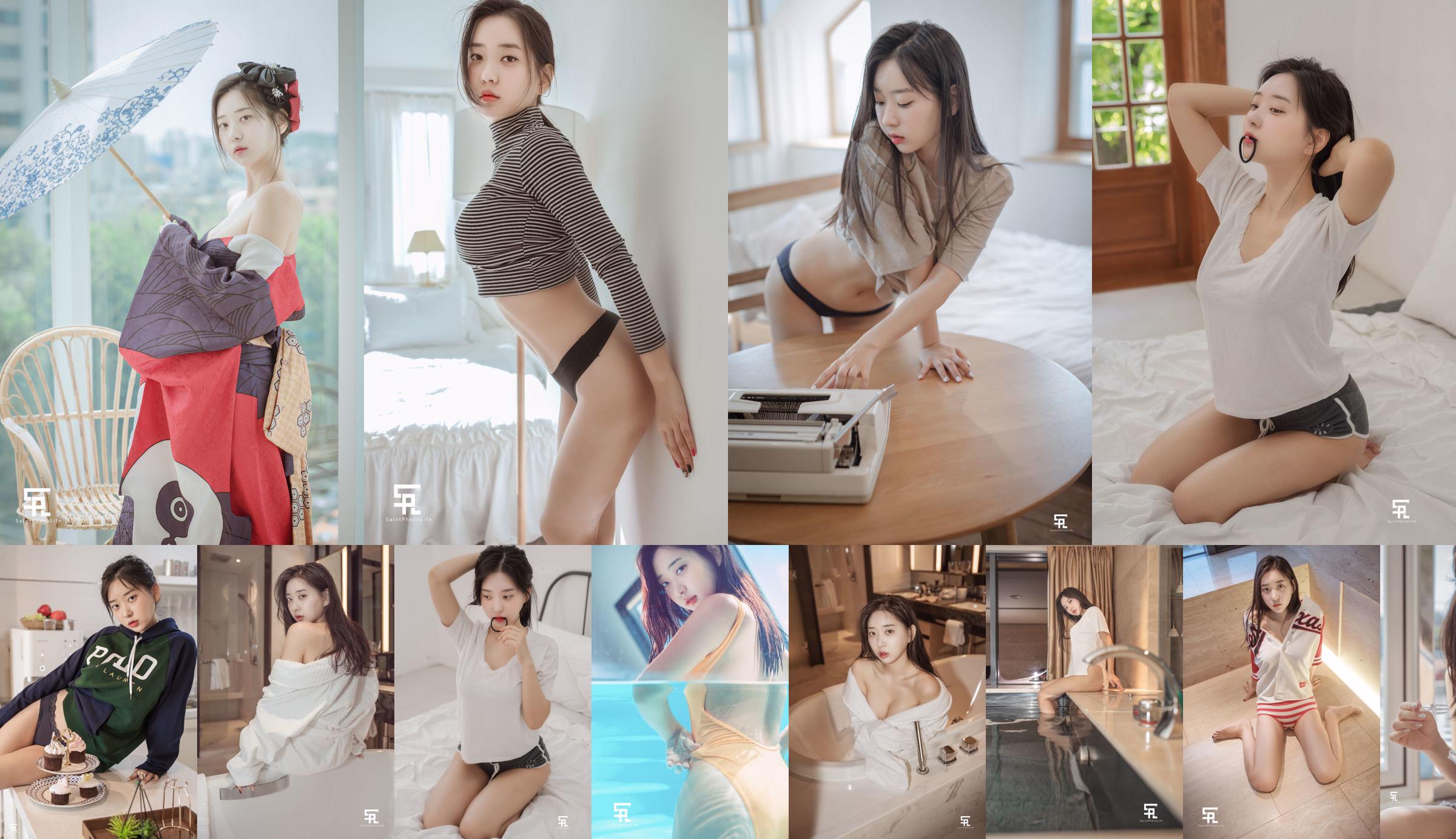 [saintphotolife] Shin Jae Eun Zennyrt "Sexy OL Girl" No.79c700 Página 2