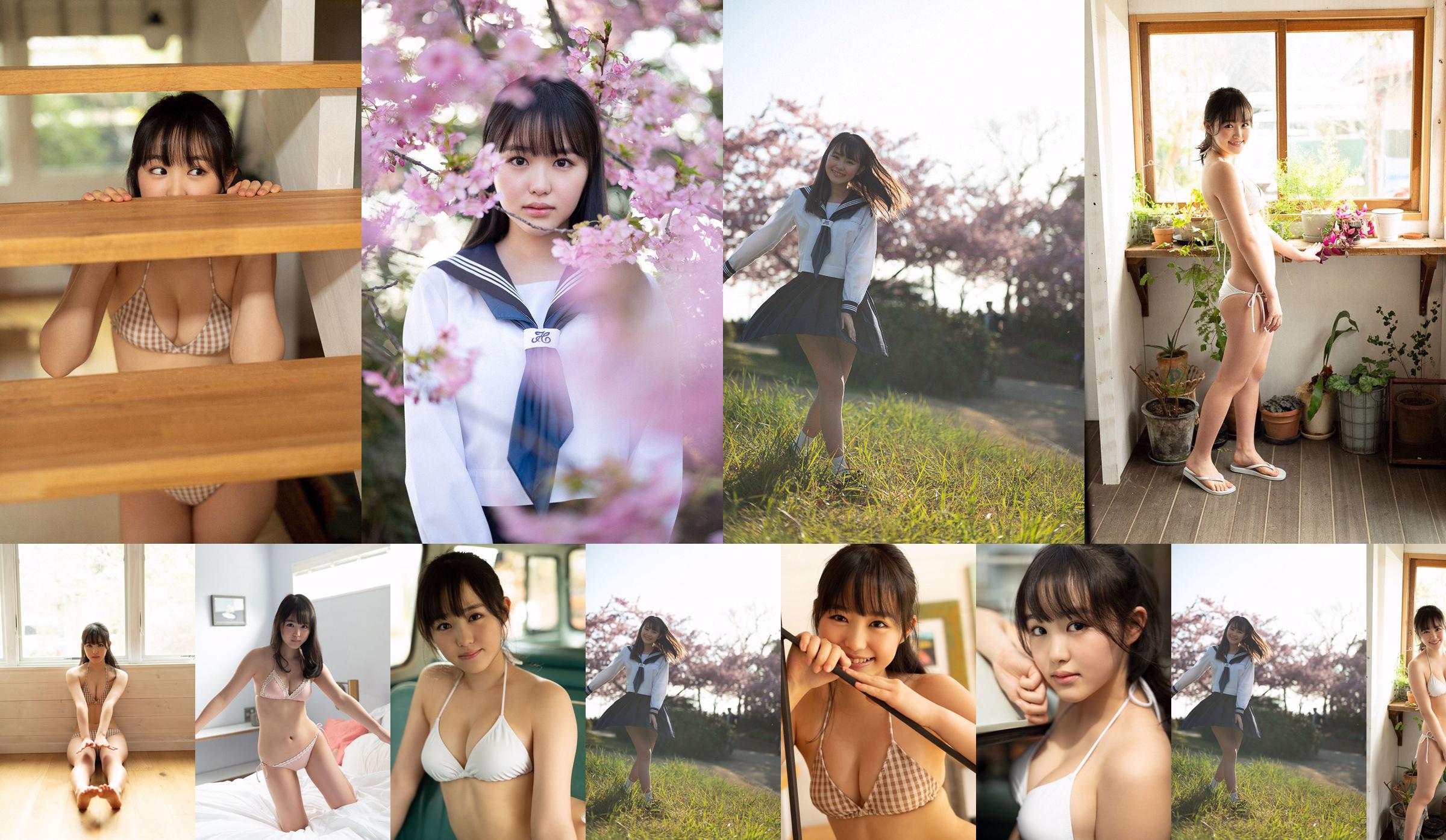 Koharu Ito "Come in Spring." [WPB-net] EXtra810 No.00d3a2 Page 7