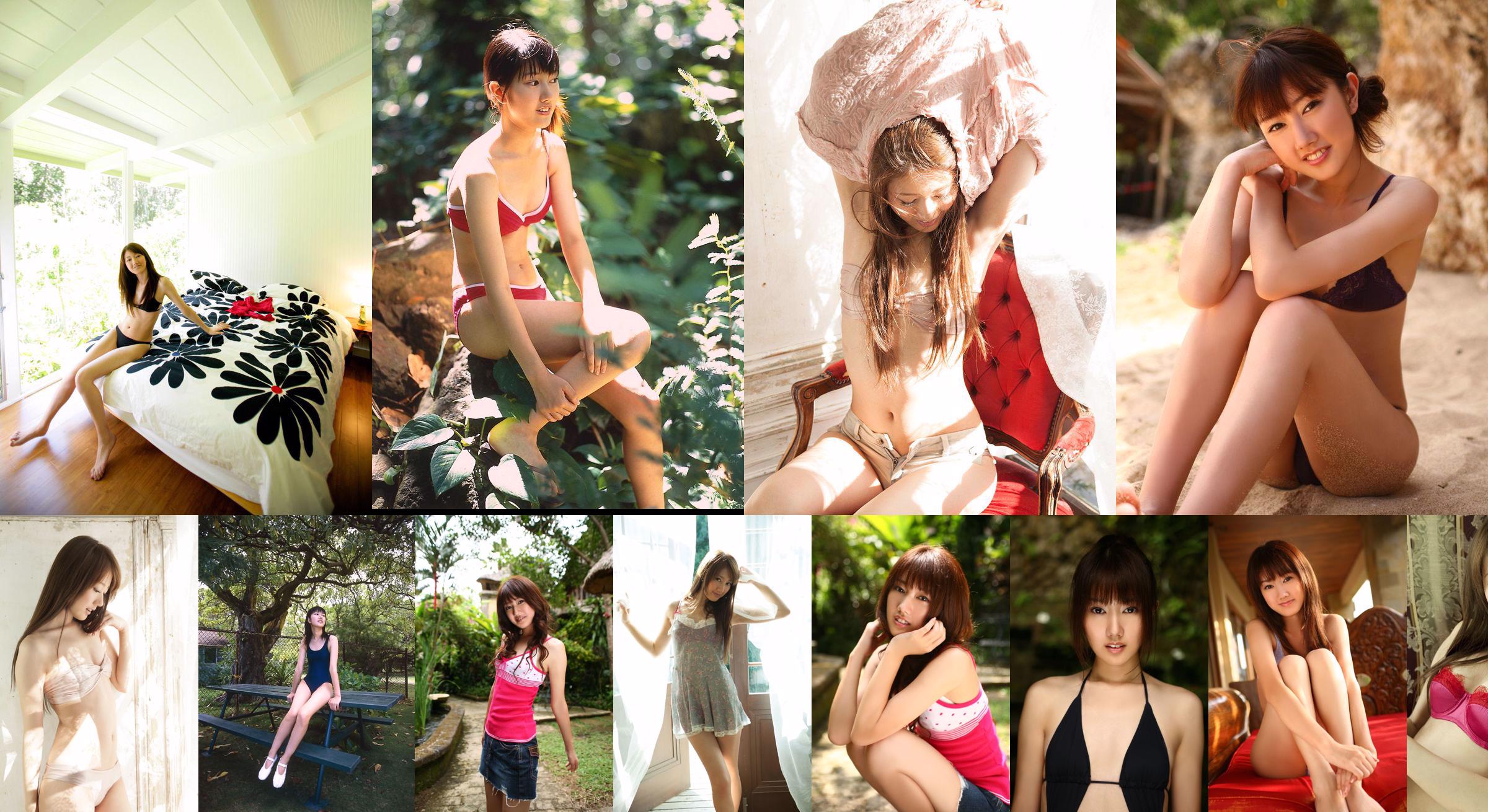 Takigawa Hanako "CLAZY LOVE" Bagian 1 [Image.tv] No.14bc87 Halaman 1