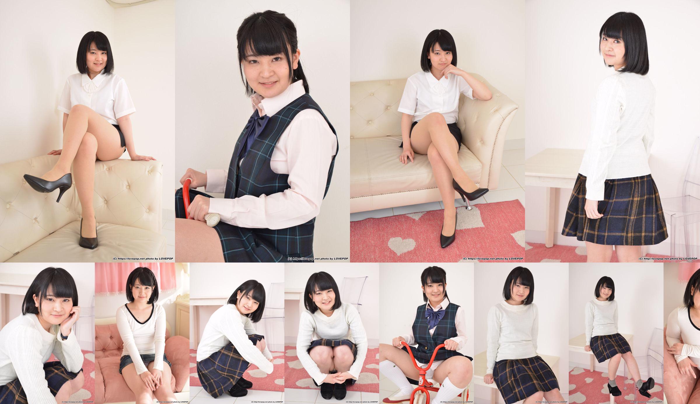 [LovePop] Yuna Asahi Set03 No.2f2591 Halaman 4