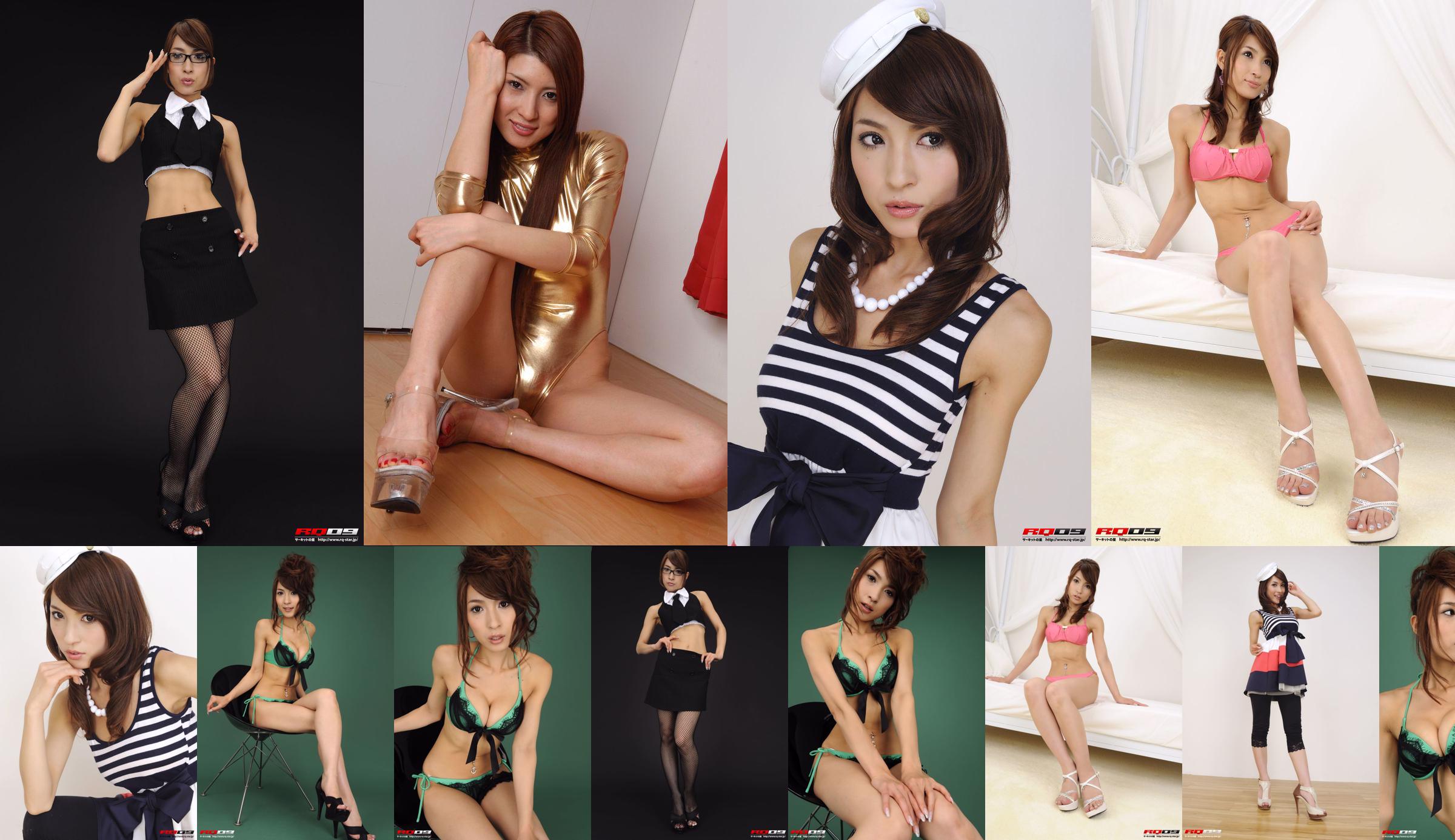 [BWH] HRQ0067 Chisaki Takahashi "Racing Girl + Takacha" No.d143fe Page 1
