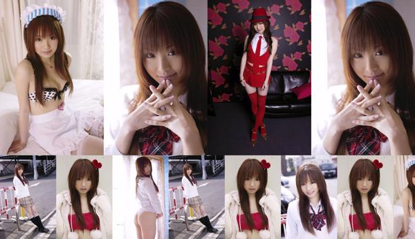 Yu Ayanami Totaal 1 Fotoalbums