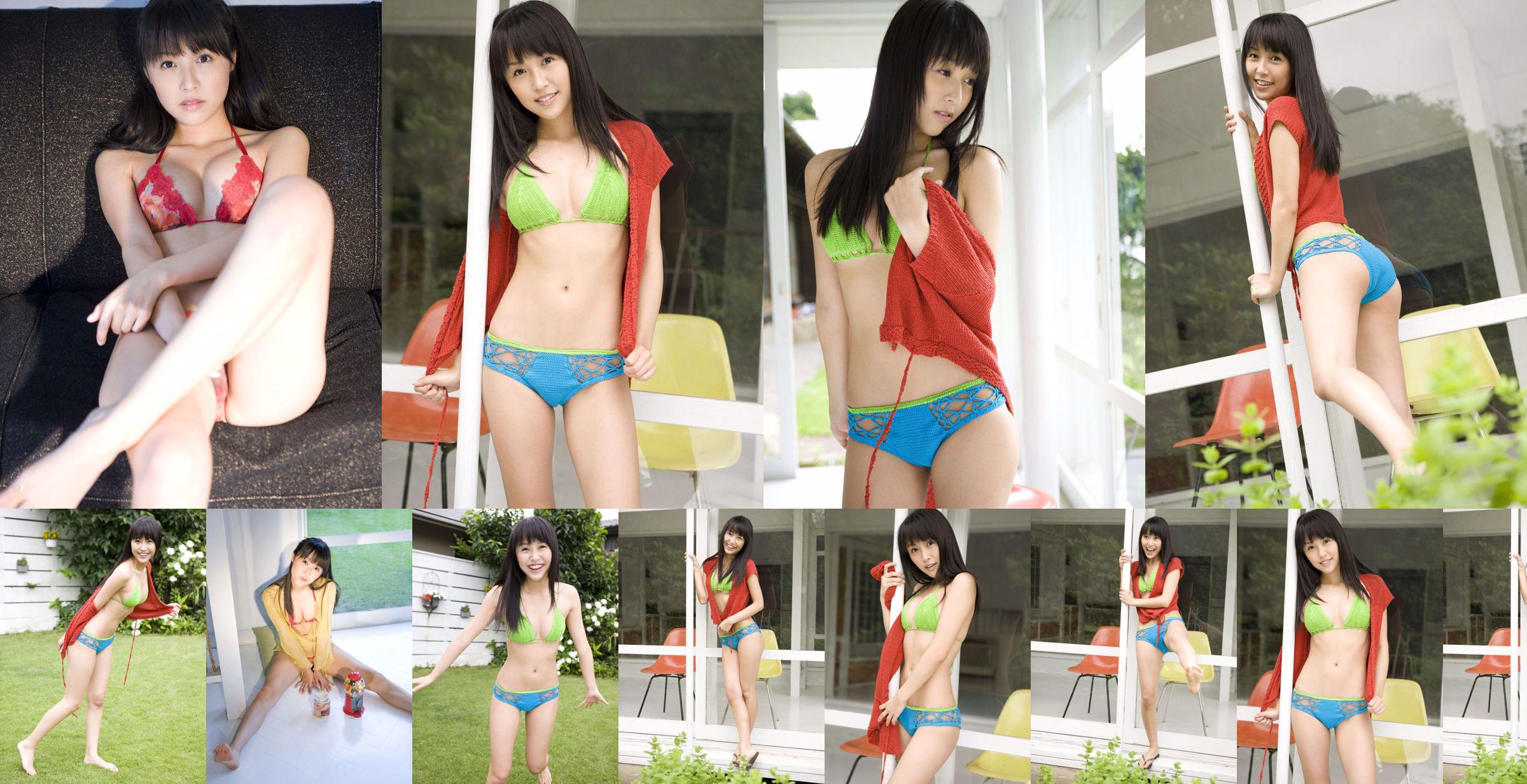 [Sabra.net] StriCtly Girls Miyu Watanabe "Baby Skin" No.122d1e Page 1