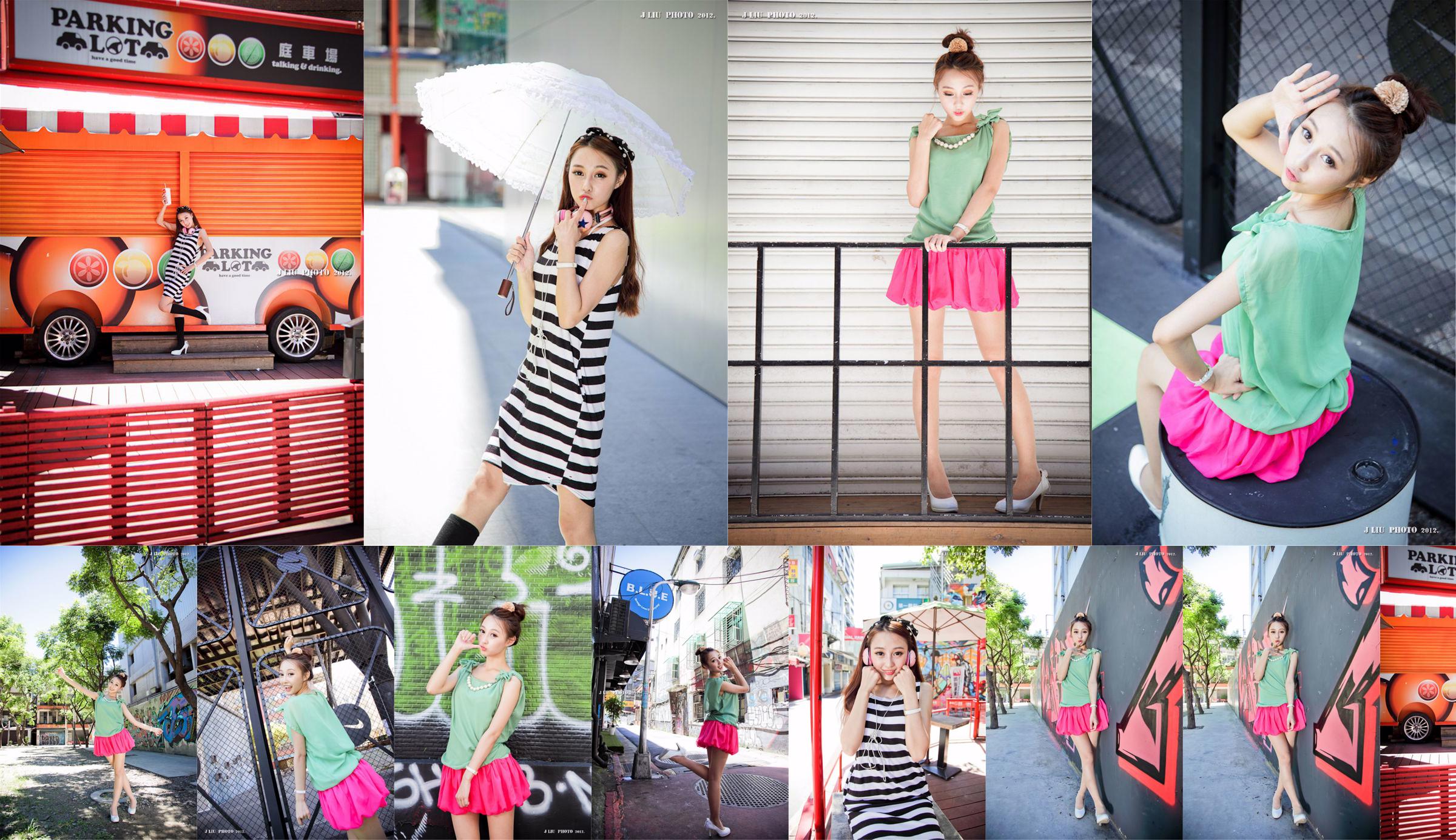 Taiwanese girl Barbie "Ximen Street Shooting" No.d6f9a1 Page 9