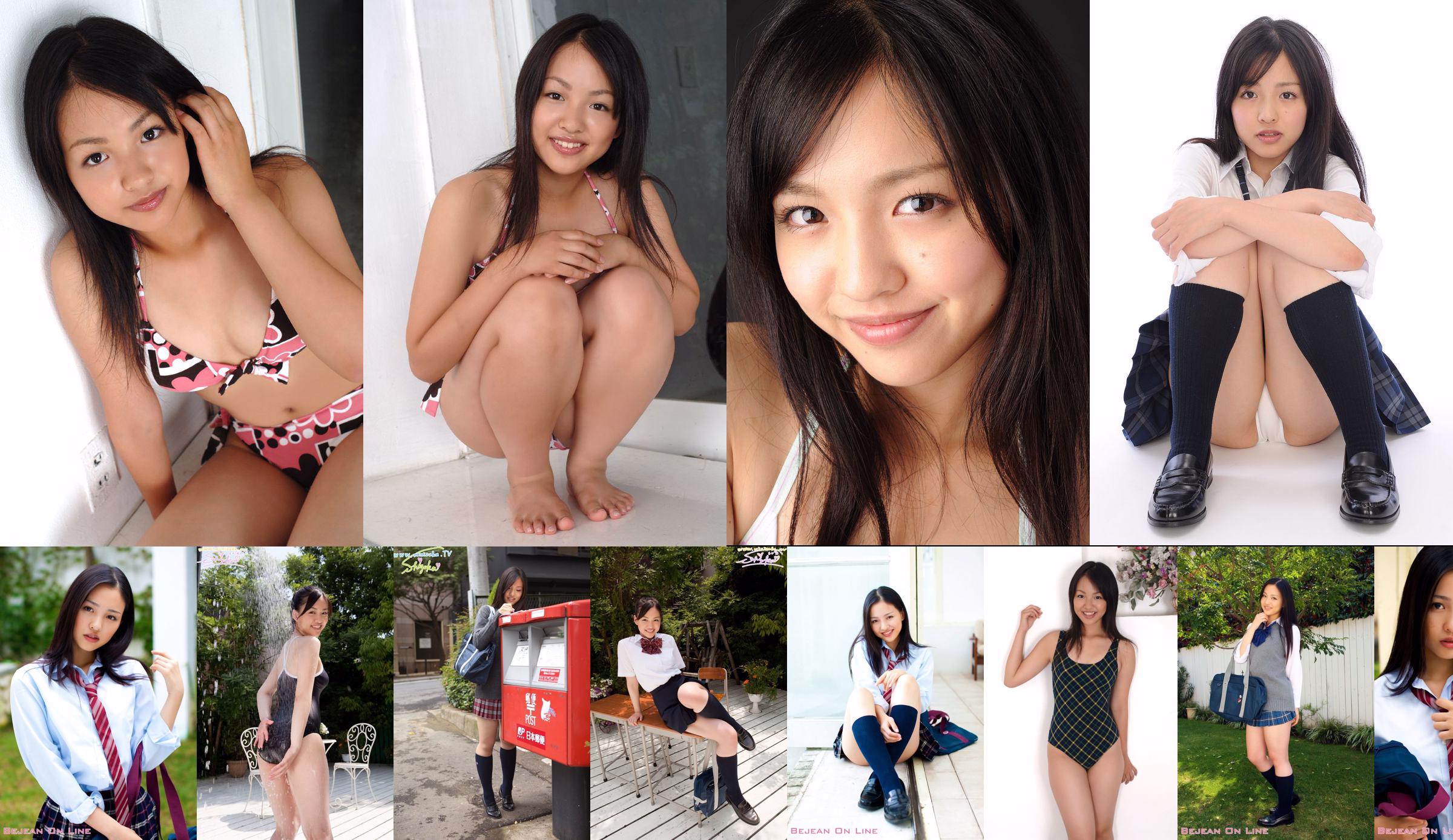 Escola particular para meninas Bejean Shizuka Shizuka / Miyazawa Shizuka [Bejean On Line] No.bdb3ba Página 3