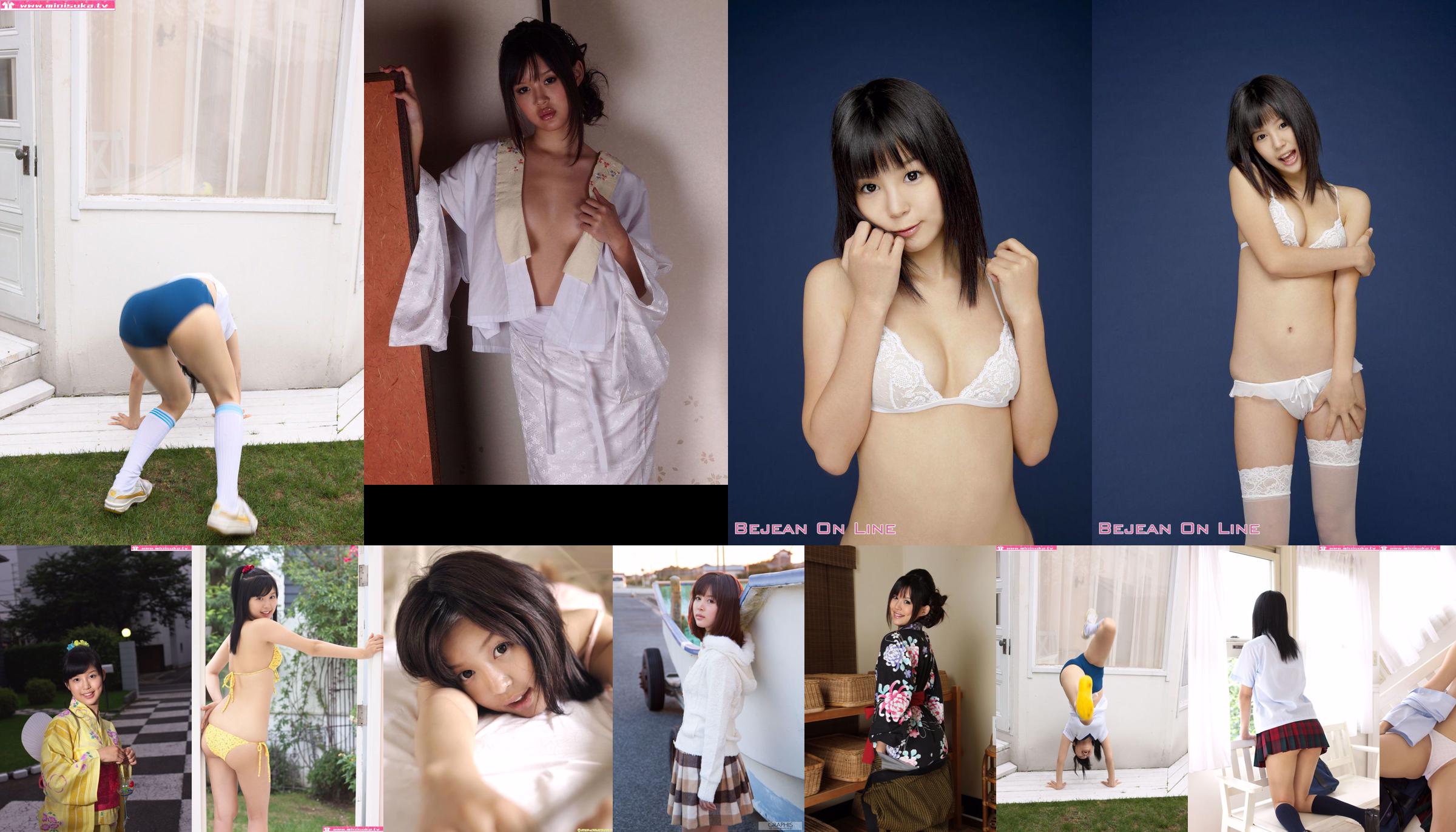 Tsukasa Aoi Aoi つかさ/Aoi Division สาวโรงเรียนมัธยมที่ใช้งาน [Minisuka.tv] No.ad6450 หน้า 7