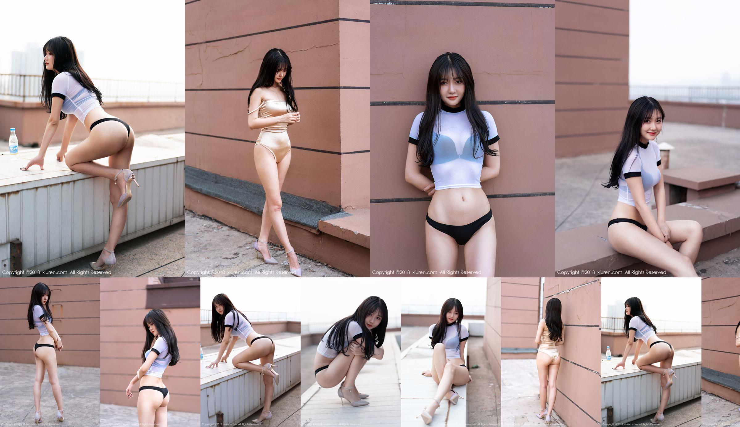 [Taiwan Zhengmei] Su Yuyuan "Wuri High Speed ​​Rail ~ Dress Street Shooting" No.e126f8 Page 1