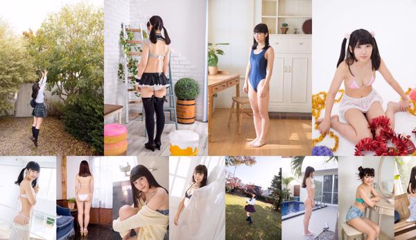 Ai Takanashi Totale 55 album fotografici