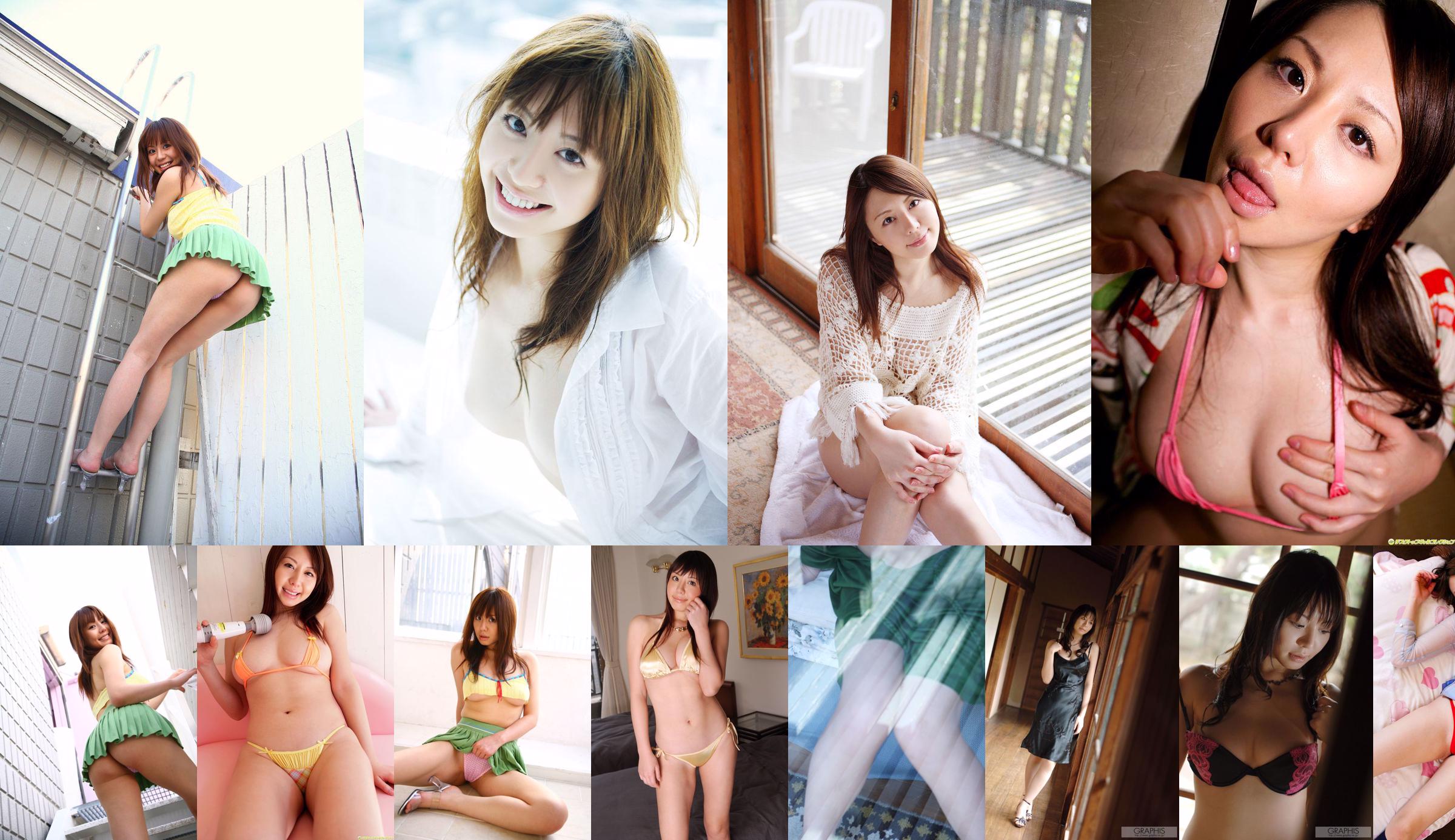 [Sabra.net] strictly GIRLS Yuri Murakami 무라카미 유리 No.ab4535 페이지 3