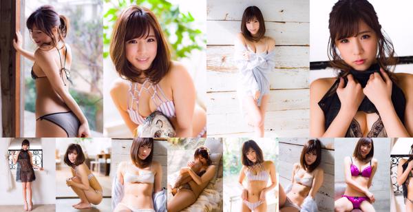 Asami Natsumoto Total 2 Album Foto