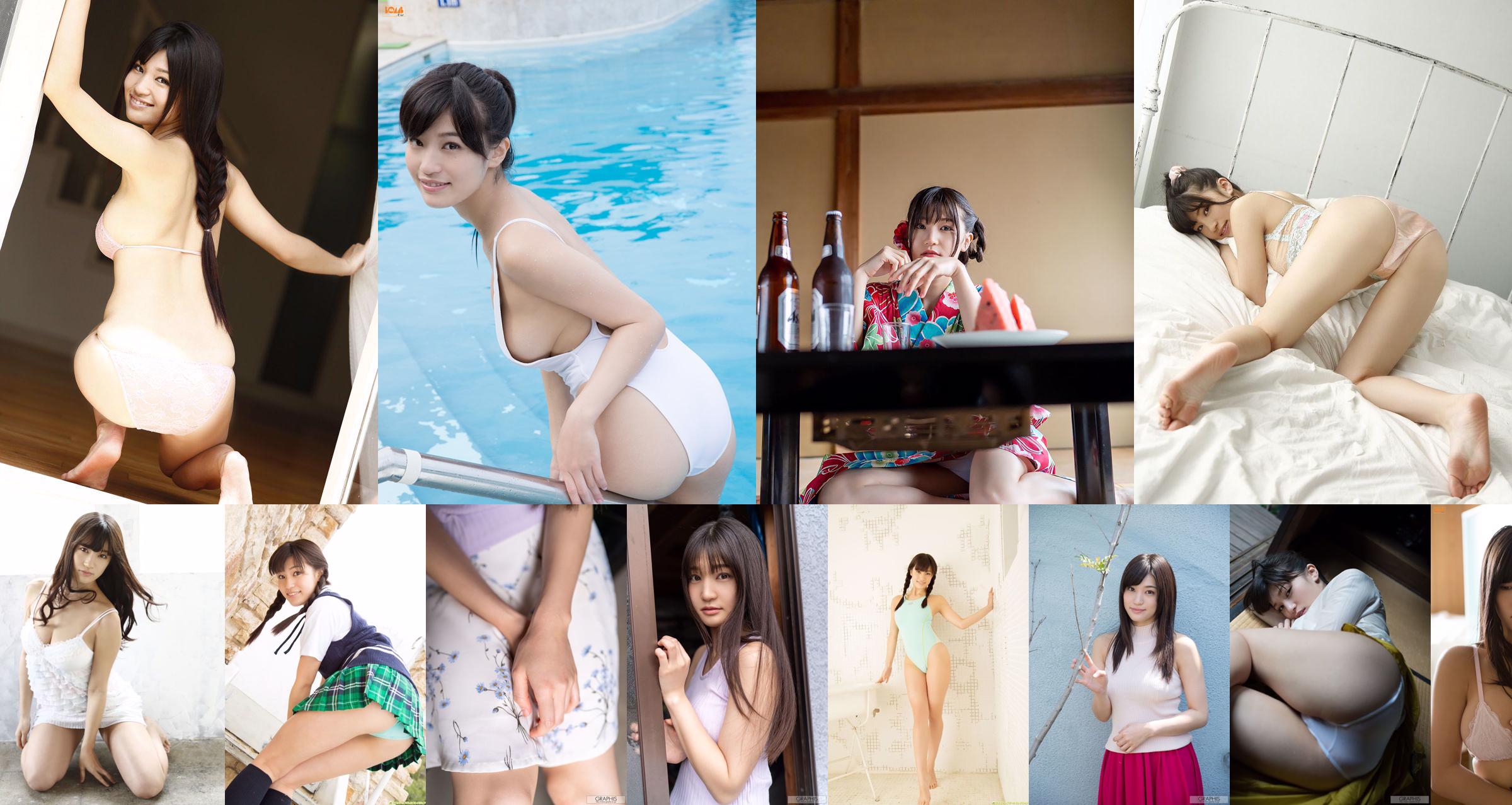 [Bomb.TV] Май 2015 года, выпуск Seiko Takasaki Seiko Takasaki / Takahashi Seiko No.d9400b Страница 5