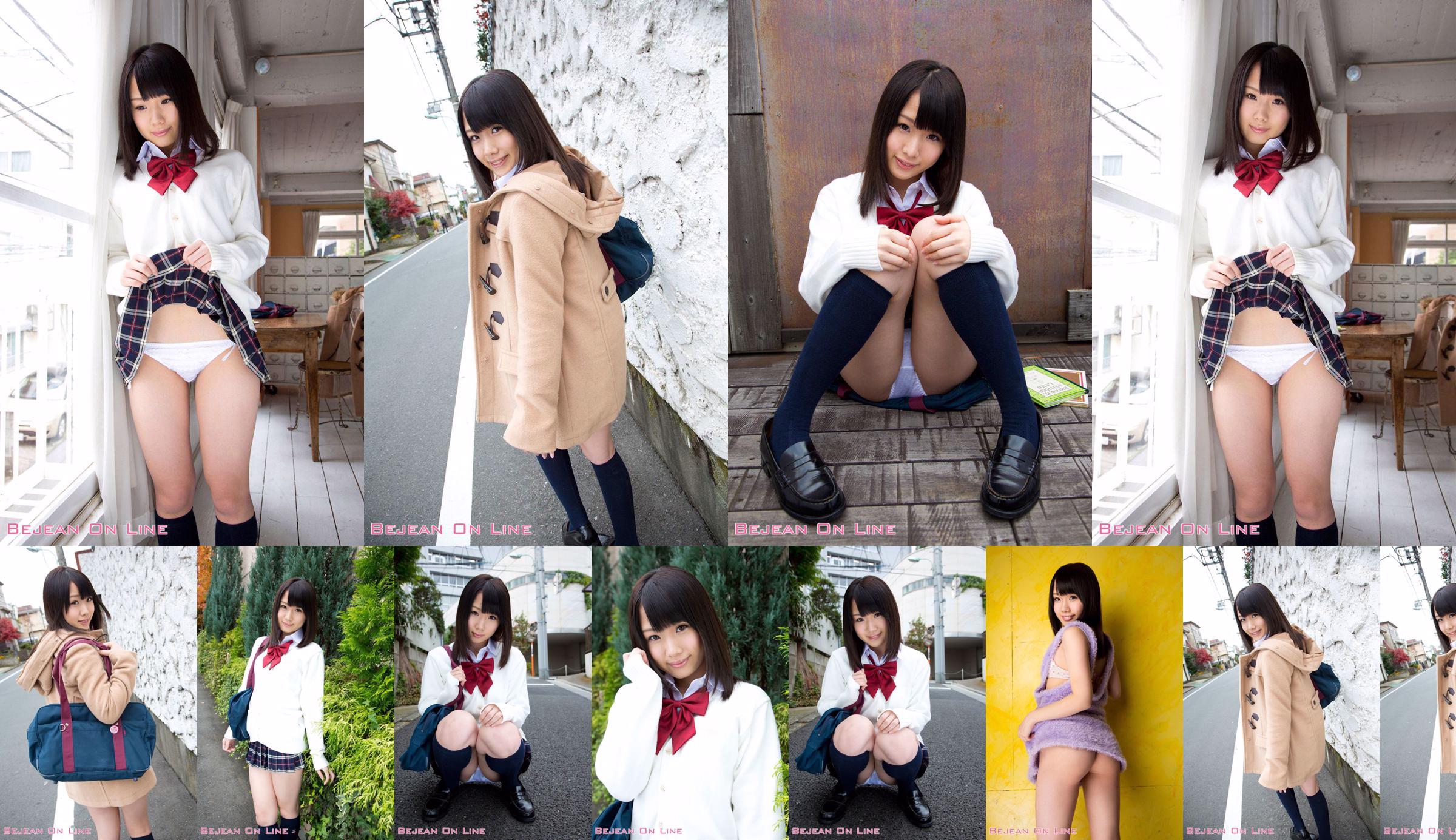 第一照片美女Ami Hyakutake Ami Hyakutake / Ami Hyakutake [Bejean On Line] No.b661fe 第1頁