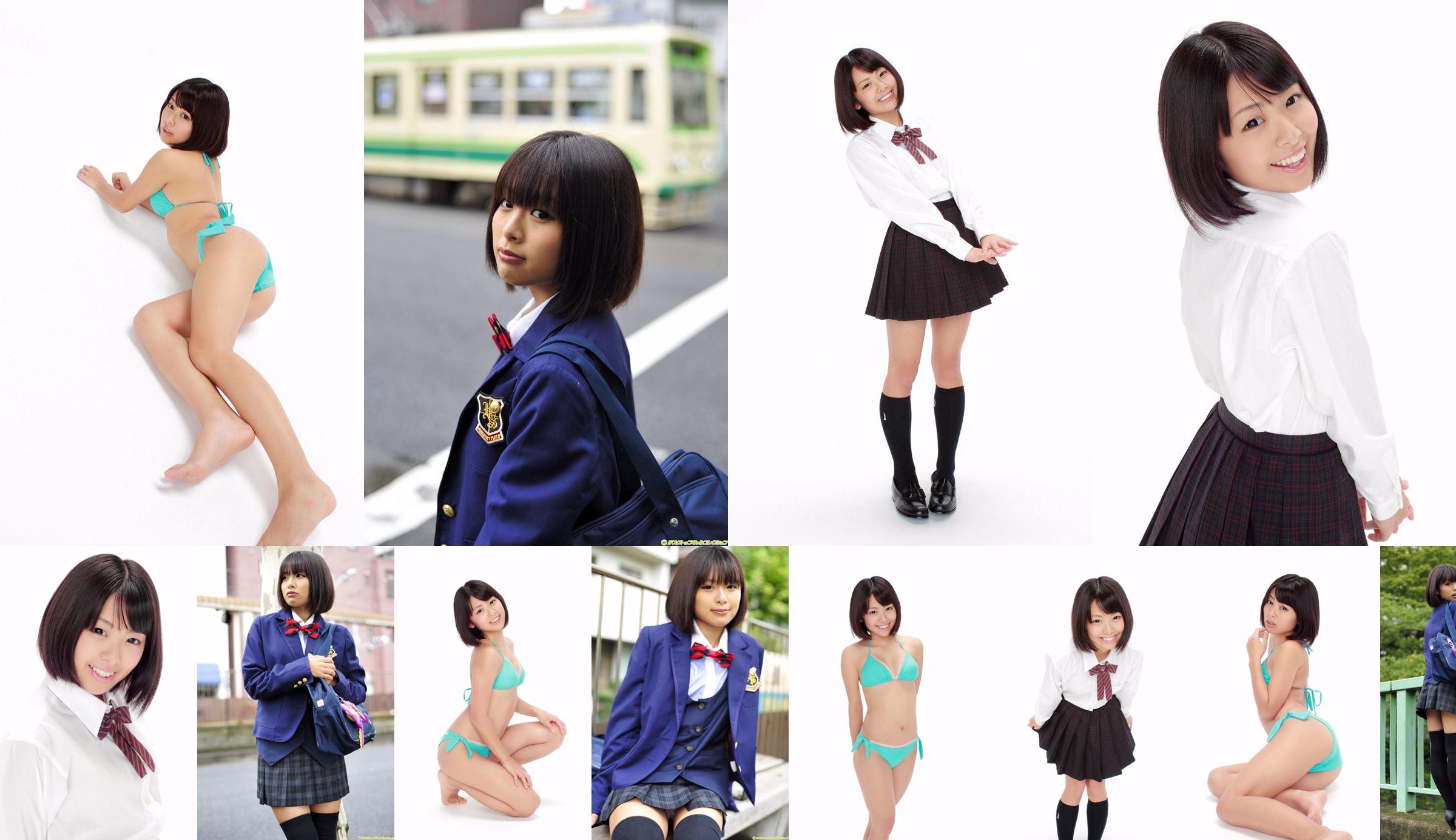 [DGC] NO.992 Ran Sakai Ran Sakai Uniform Beautiful Girl Heaven No.b91987 Page 6