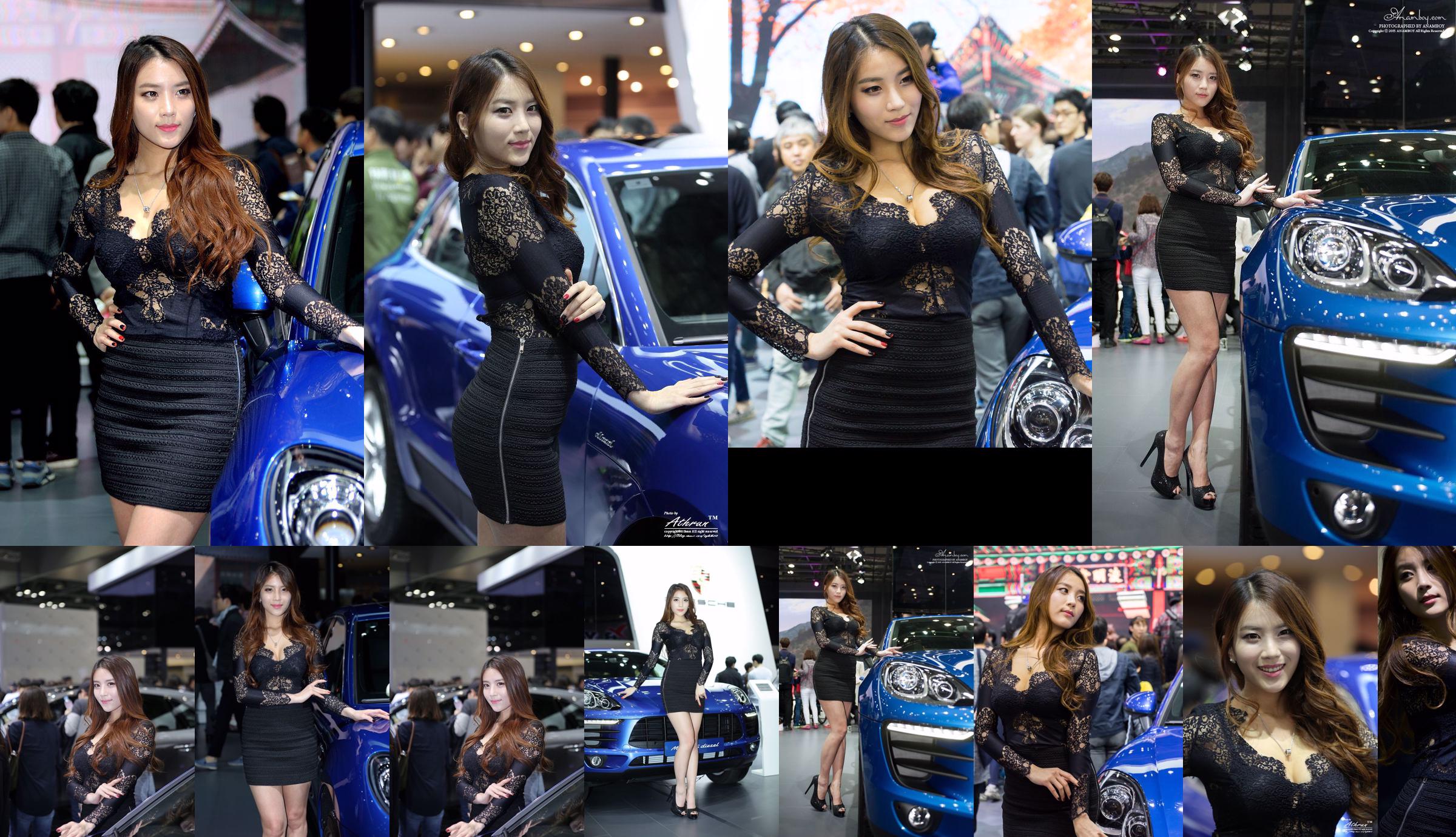 Корейская модель автомобиля Ча Чонга (차 정아) "Auto Show Picture Lace Series", подборка No.059960 Страница 4