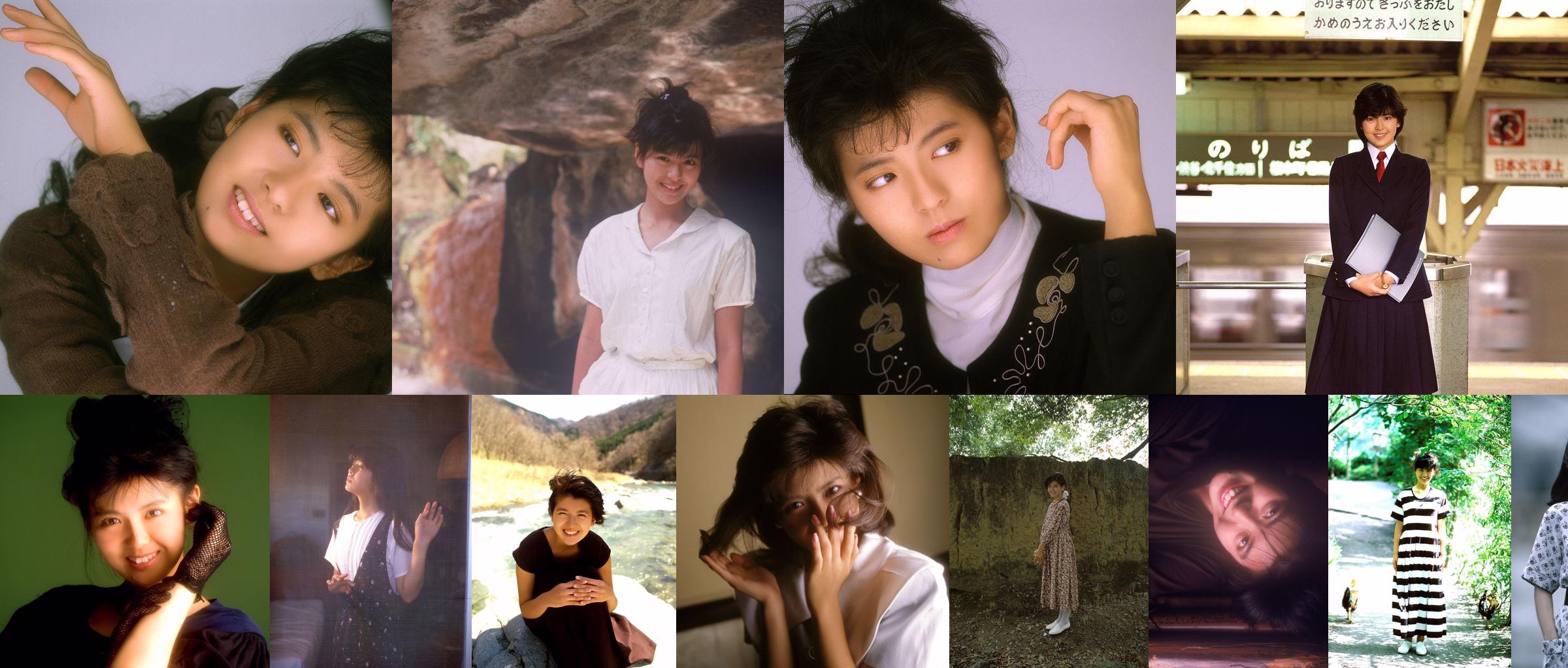 [NS Eyes] SF-Nº 635 Minamino Yoko Yoko Minamino No.104789 Página 5
