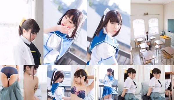 Piatti Ayashiro Yuri Totale 2 album fotografici