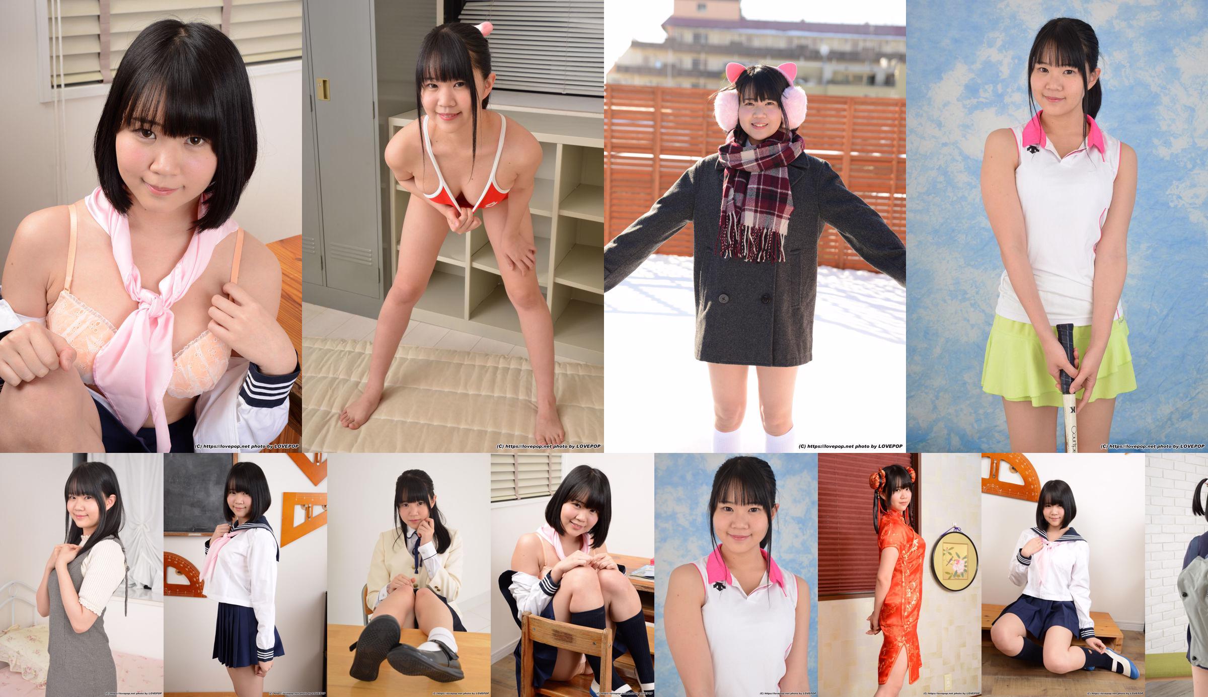 [LOVEPOP] Hinata Suzumori 鈴 森 ひ な た -Sailor Suit Photoset 10 No.2ed88d Halaman 14