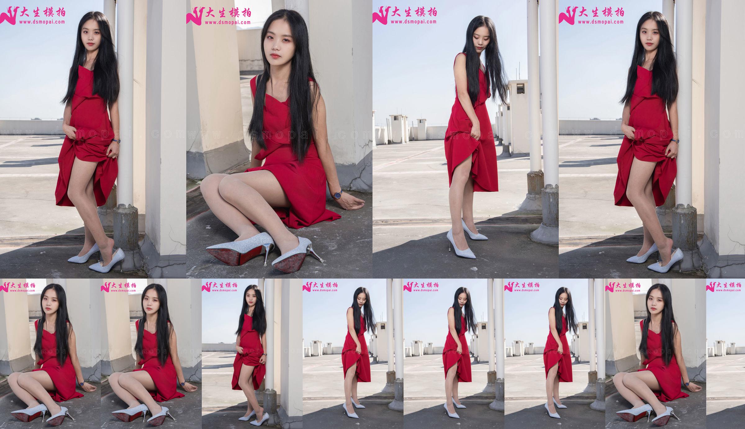 [Dasheng Model Shooting] Nr. 155 Xiaoyin Red Girl No.e7b567 Seite 2