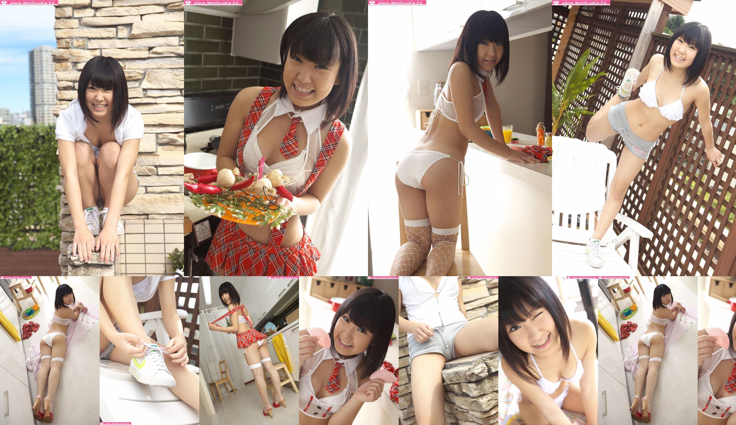 Yuma Nagato Aktives Highschool-Mädchen [Minisuka.tv] No.e258fa Seite 1
