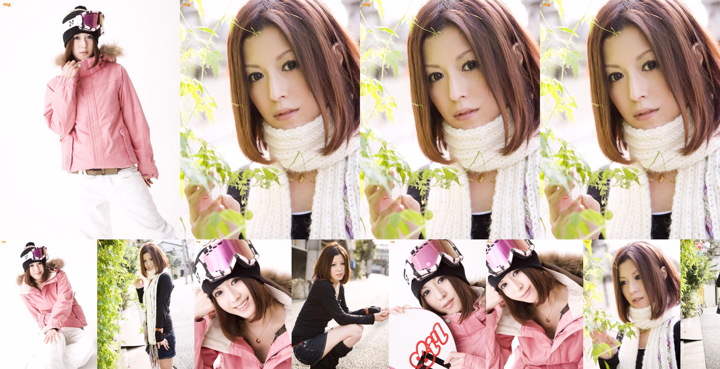 Lin Akiko "ぜったい☆ Talentism" [Bomb.TV] กุมภาพันธ์ 2551 No.eb3e7f หน้า 1