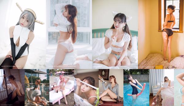 Yanagi Yuu Total de 51 álbuns de fotos