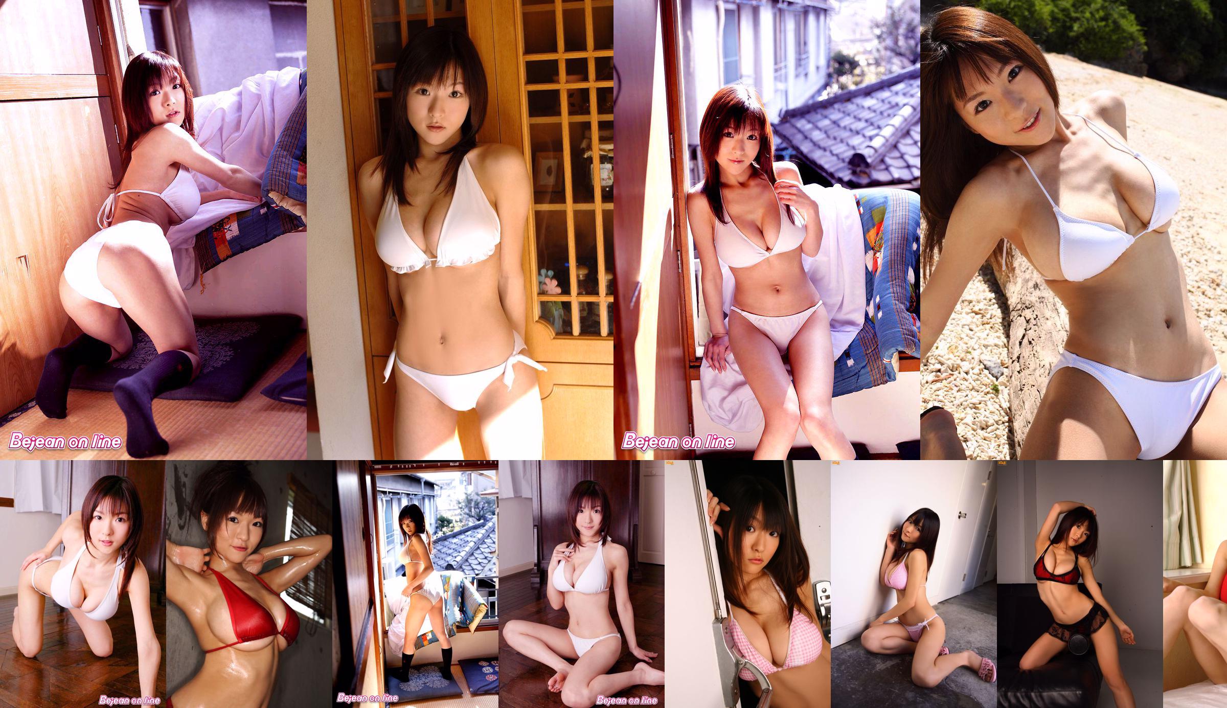 [Bomb.TV] January 2007 Mizuki Horii Mizuki Horii No.2c46bf Page 4
