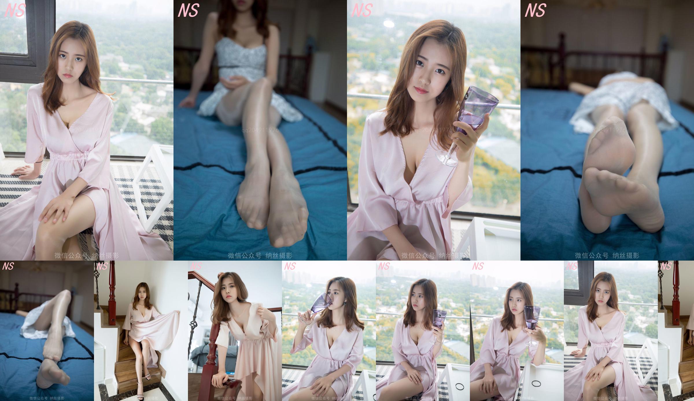 Beauty anchor Hanshuang "The Temptation of Pajamas" [Nasi Photography] No.aa980f Page 4