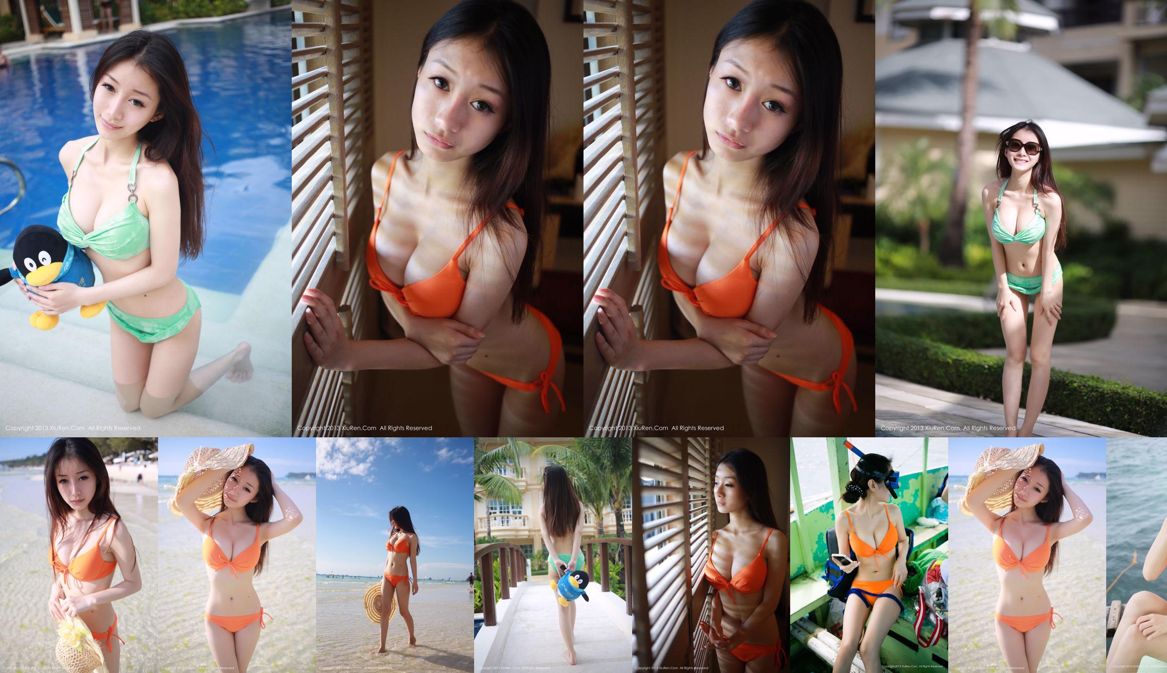 Little Bai Siyi-Big Breasts Bikini Goddess [秀人XiuRen] No.028 No.5ada05 Page 11