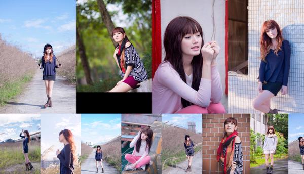 Hayashi 岗 怡 Total 3 Album Foto