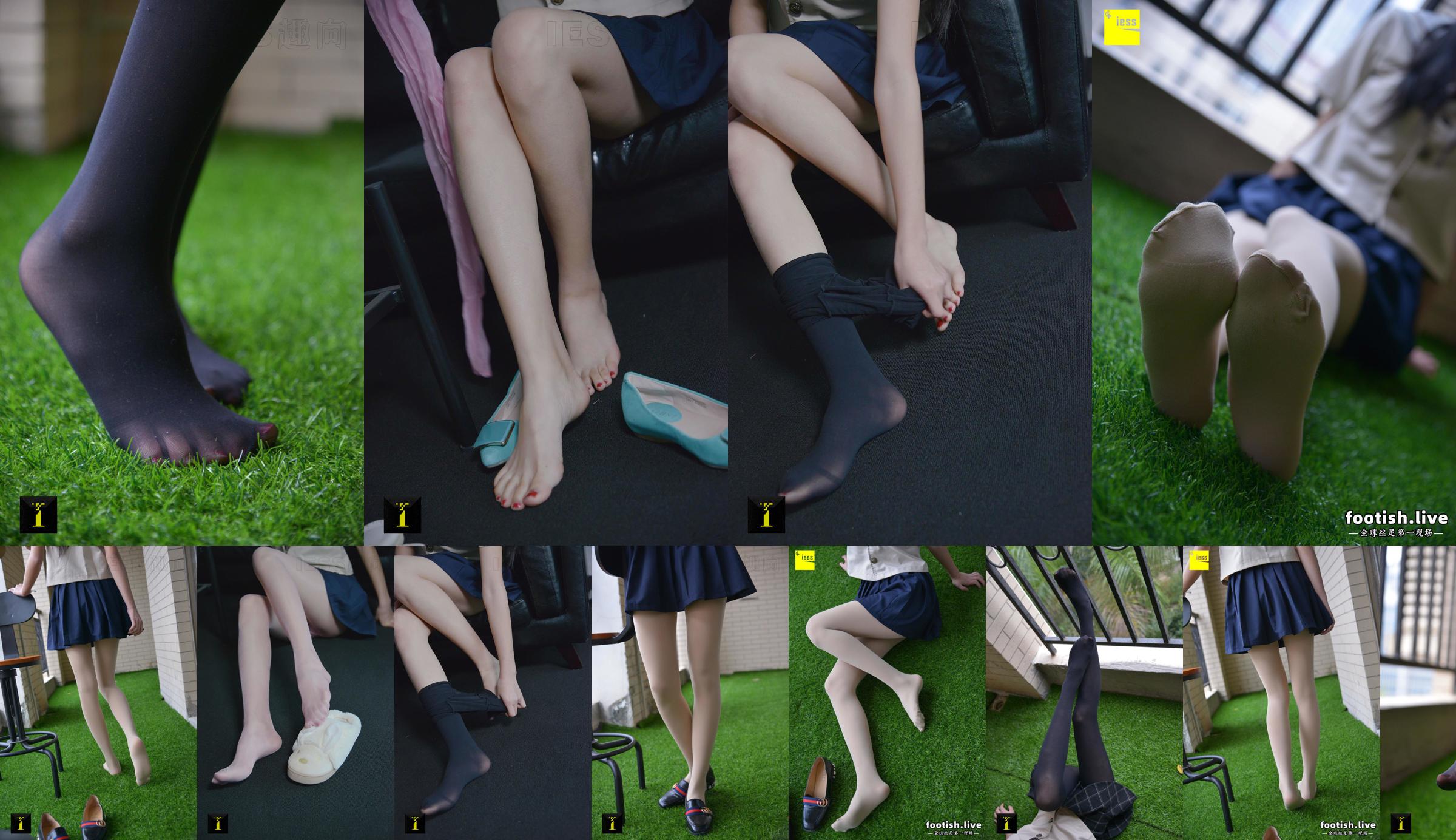 [IESS Pratt & Whitney Collection] 156 Model Ruoqi "Ruoqi's Bare Legs" No.50308c Trang 3