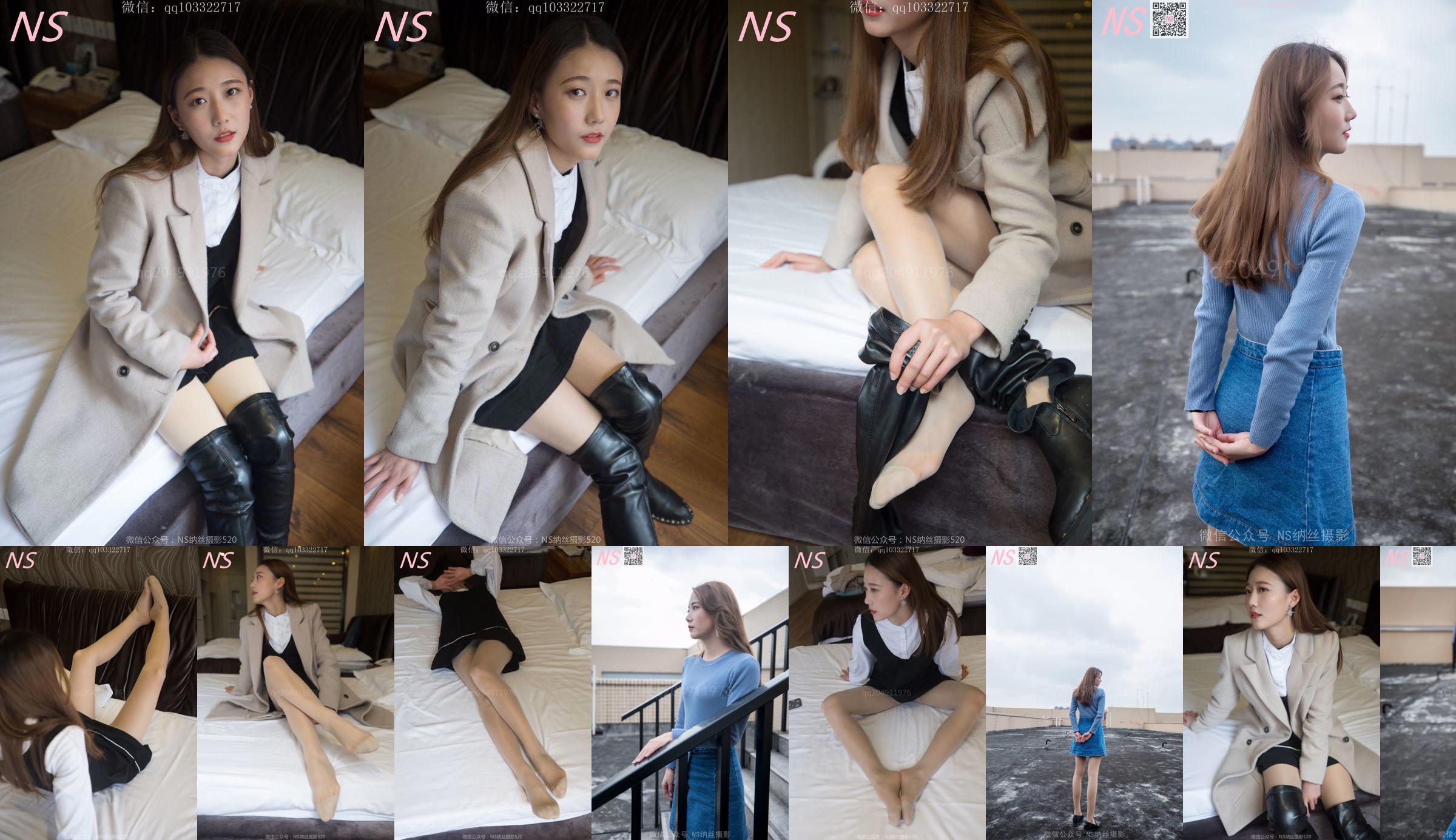 Shu Yi "Pertemuan Dengan Boots dari Stoking" [Nass Photography] No.648de4 Halaman 1