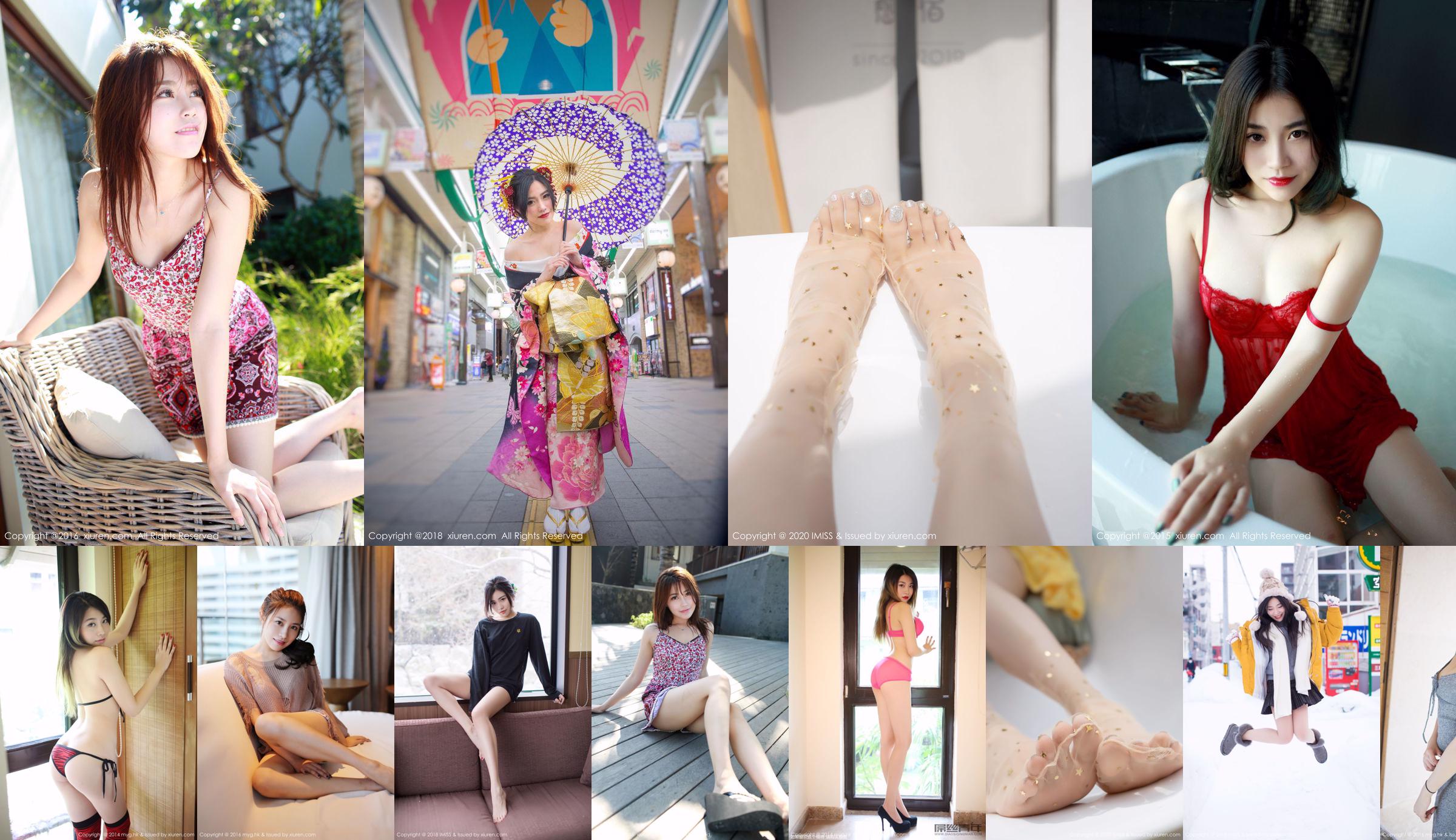 Promise Sabrina "Kimono rosa + serie de uniformes escolares" [Flower Face HuaYan] Vol.019 No.cd0b7c Página 1