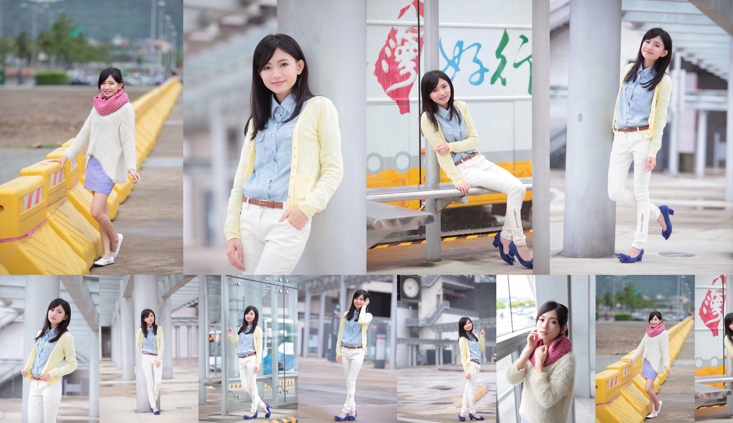 Keai "Taiwan Pure Girl Street Shoot" No.1d398b หน้า 1