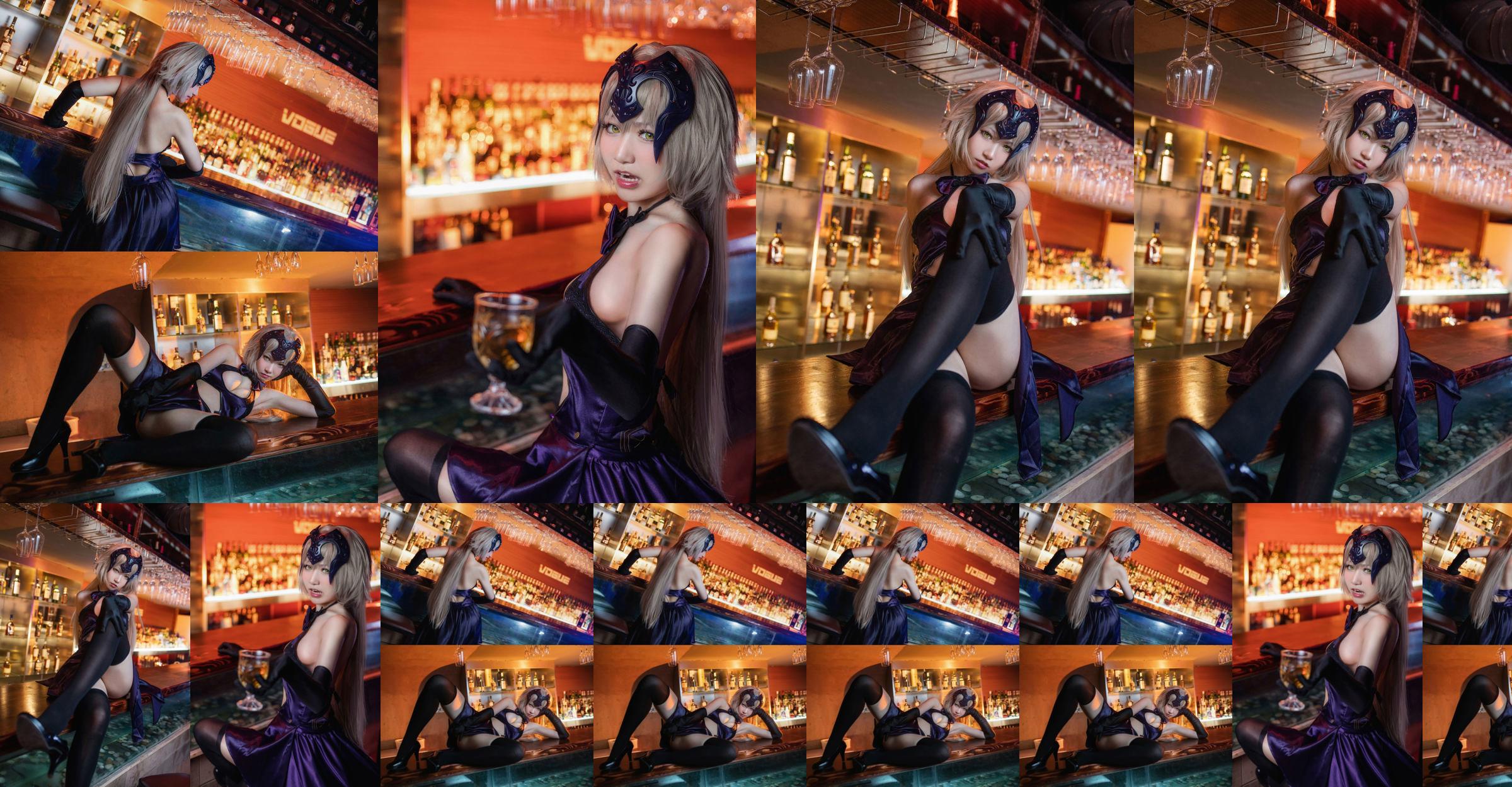 [Net Red COSER] Meat House - Holy Night Dinner No.822aa9 Pagina 2