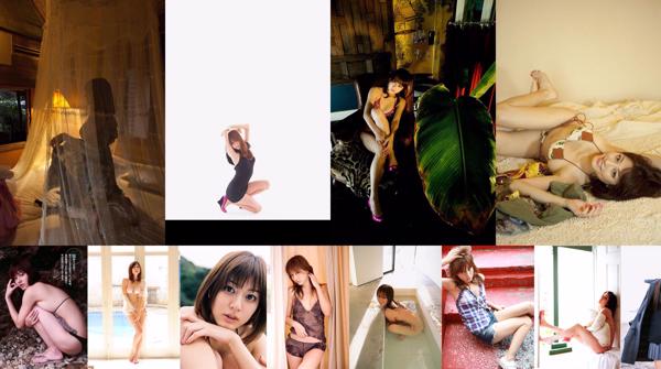 Sugimoto Yumi Łącznie 49 albumów ze zdjęciami