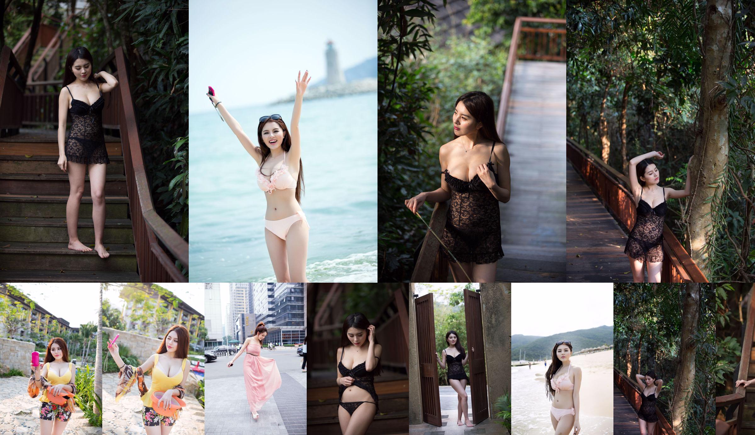 [Push Girl TuiGirl] Coleção "Sanya Travel Shooting Scene" de Zhao Weiyi (2) No.5bdf64 Página 11