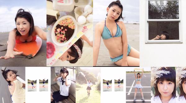 Kanon Fukuda Totaal 1 Fotoalbums