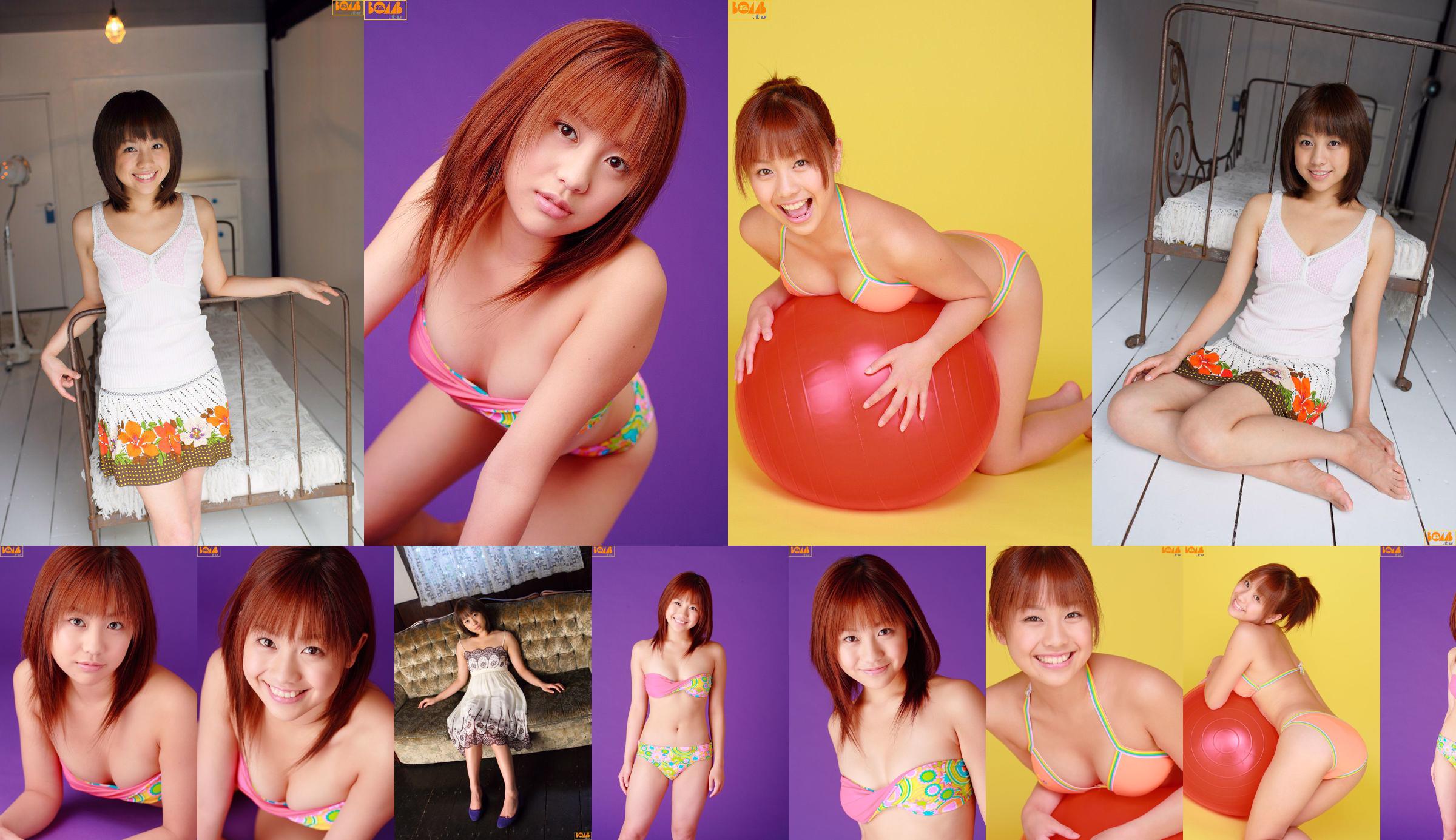 [Bomb.TV] February 2006 issue of Akie Suzuki 鈴木あきえ-Channel B No.116385 Page 1