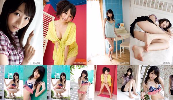 Eri Mikami Total 2 Album Foto