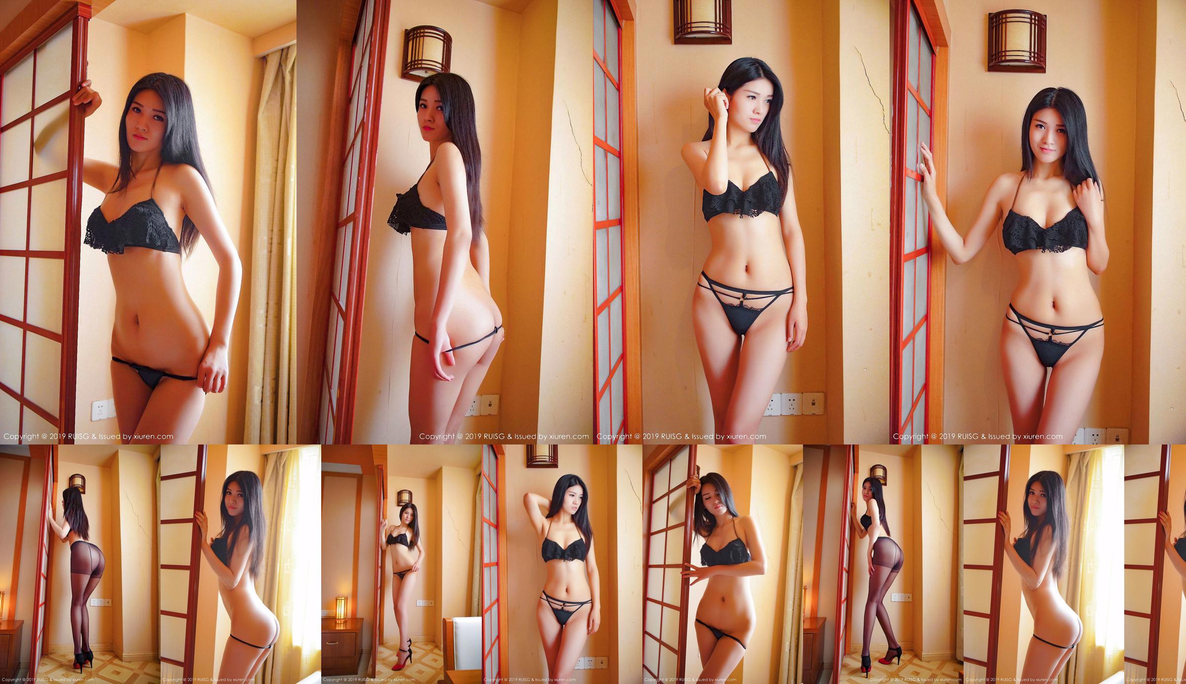 Breeze Yi "Een mooi en kleurrijk lichaam onder sexy zwart zijden ondergoed" [瑞丝 馆 RUISG] Vol.059 No.fb9ef6 Pagina 1