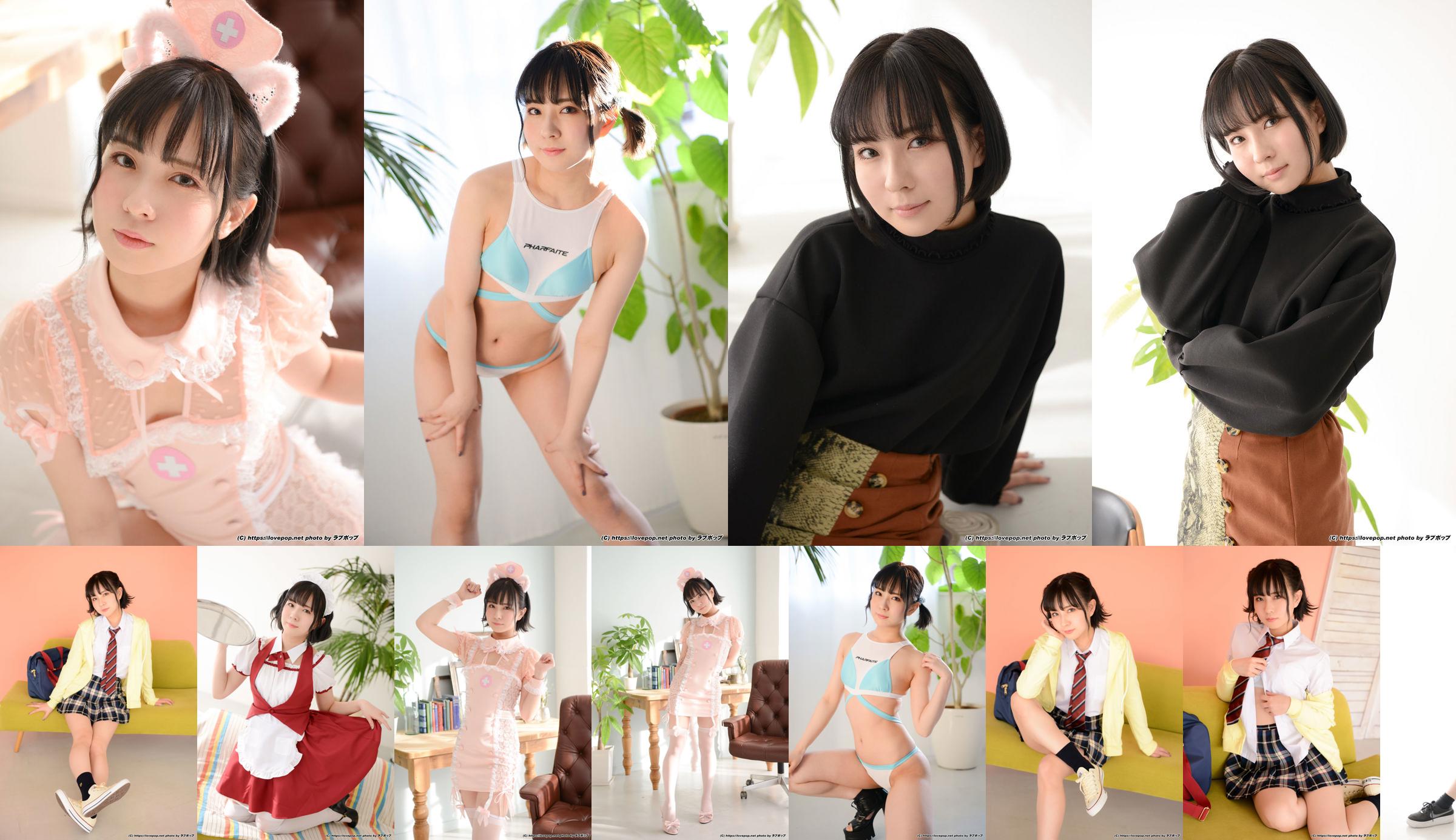 [LOVEPOP] Conjunto de fotos Nagone Nakurami 05 No.d71563 Página 17