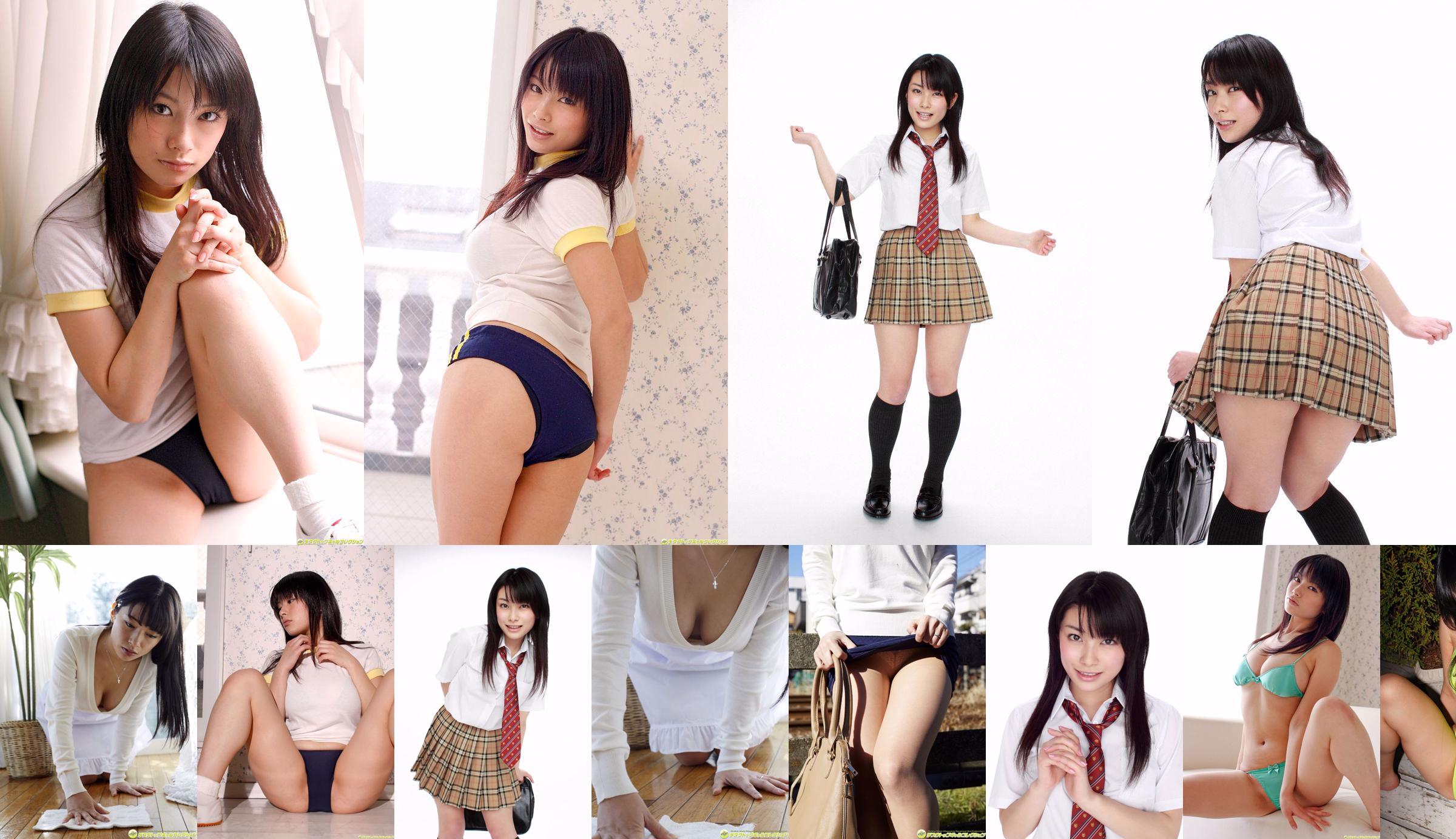 [Girlz-High] Megumi Haruno Haruno Ee bfaz_030_003 No.7a1981 Strona 3