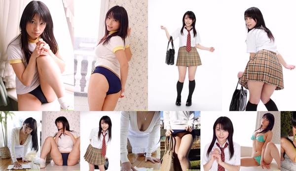 Megumi Haruno Total 3 Album Foto