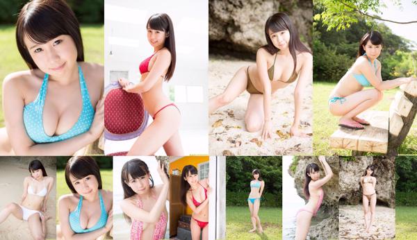 Misaki Aihara Totale 1 album fotografici